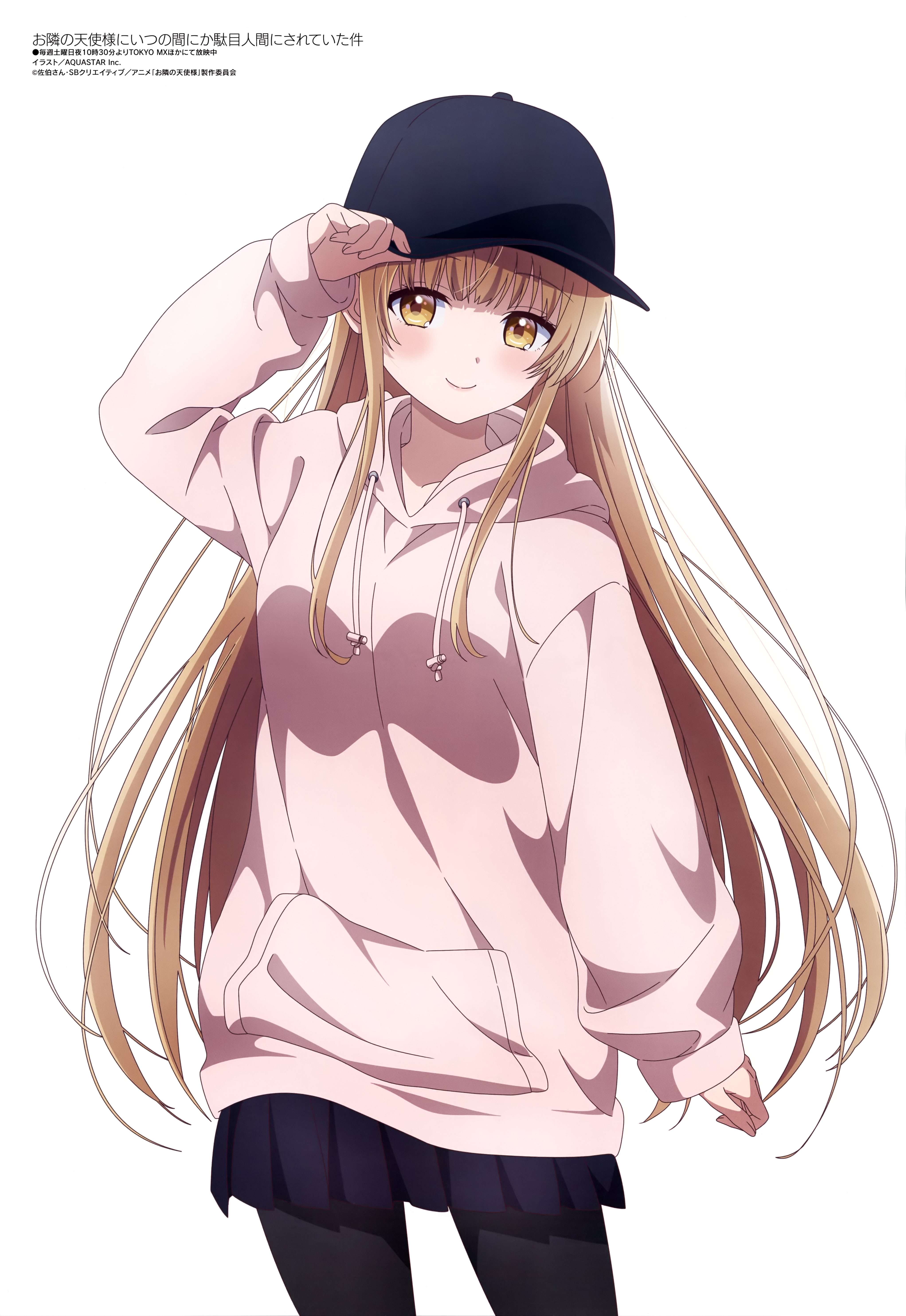 Otonari No Tenshi Sama And Scan Gallery