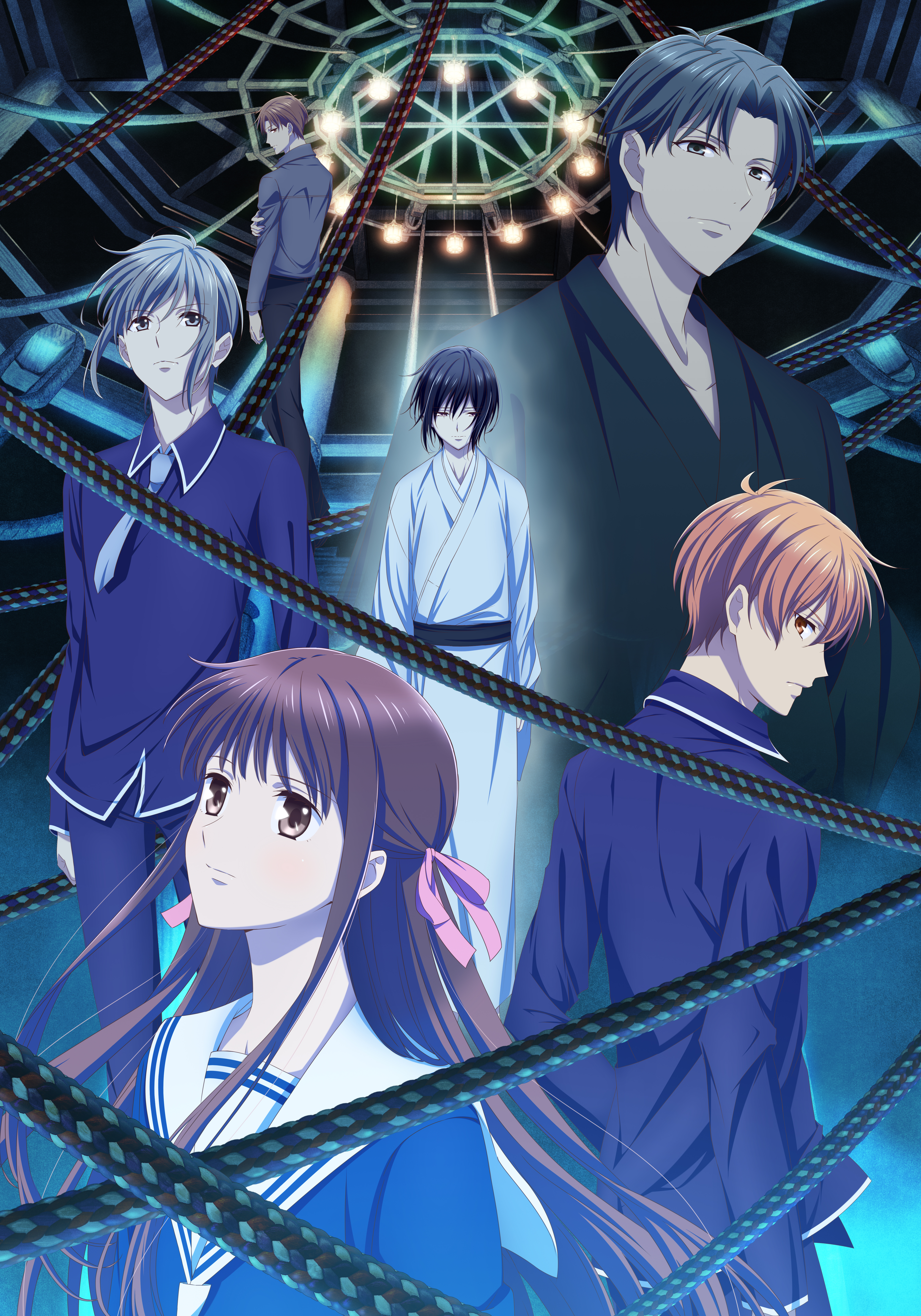 fruits basket honda tohru sohma akito sohma hiro sohma kureno sohma kyo sohma shigure sohma yuki seifuku tagme yukata