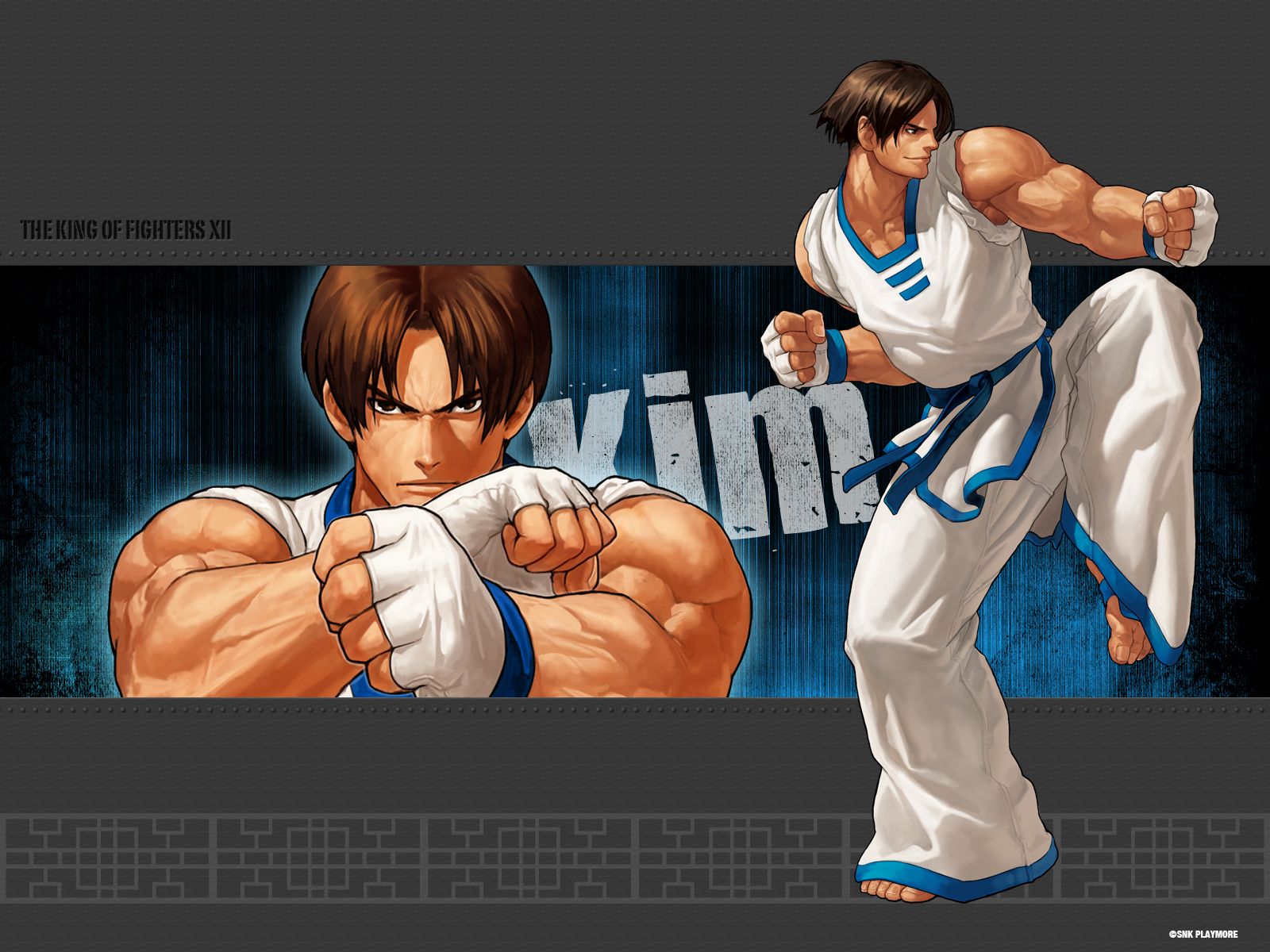 King of fighters, Marcial, Arte peculiar