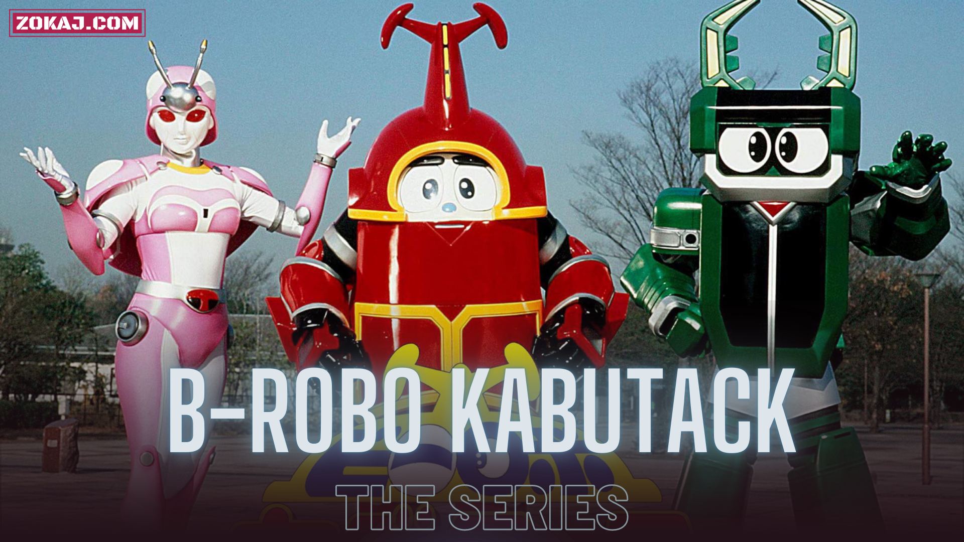 Watch Full B Robo Kabutack (English Sub)