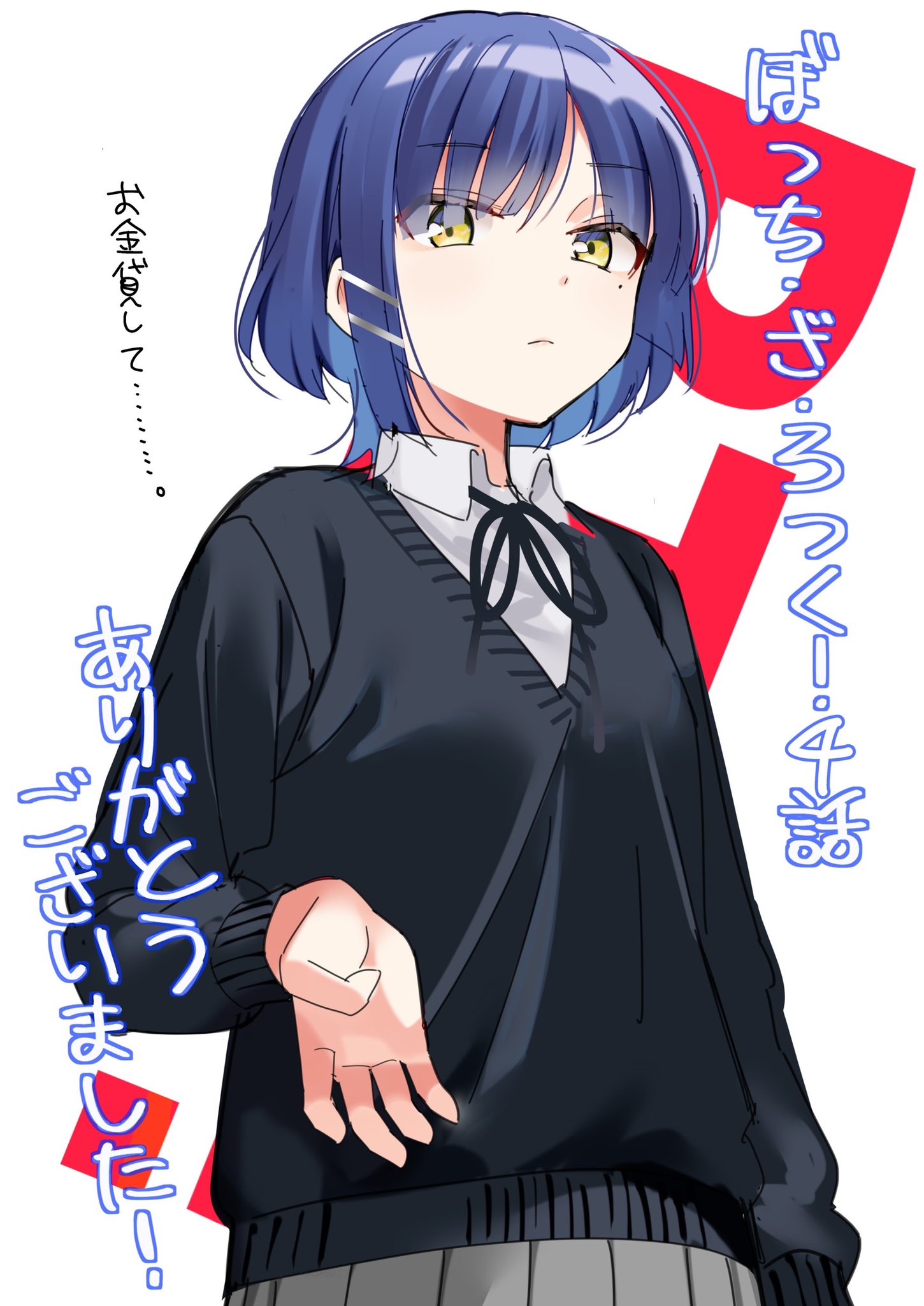 Ryo Yamada 『Artist: hamazi__』