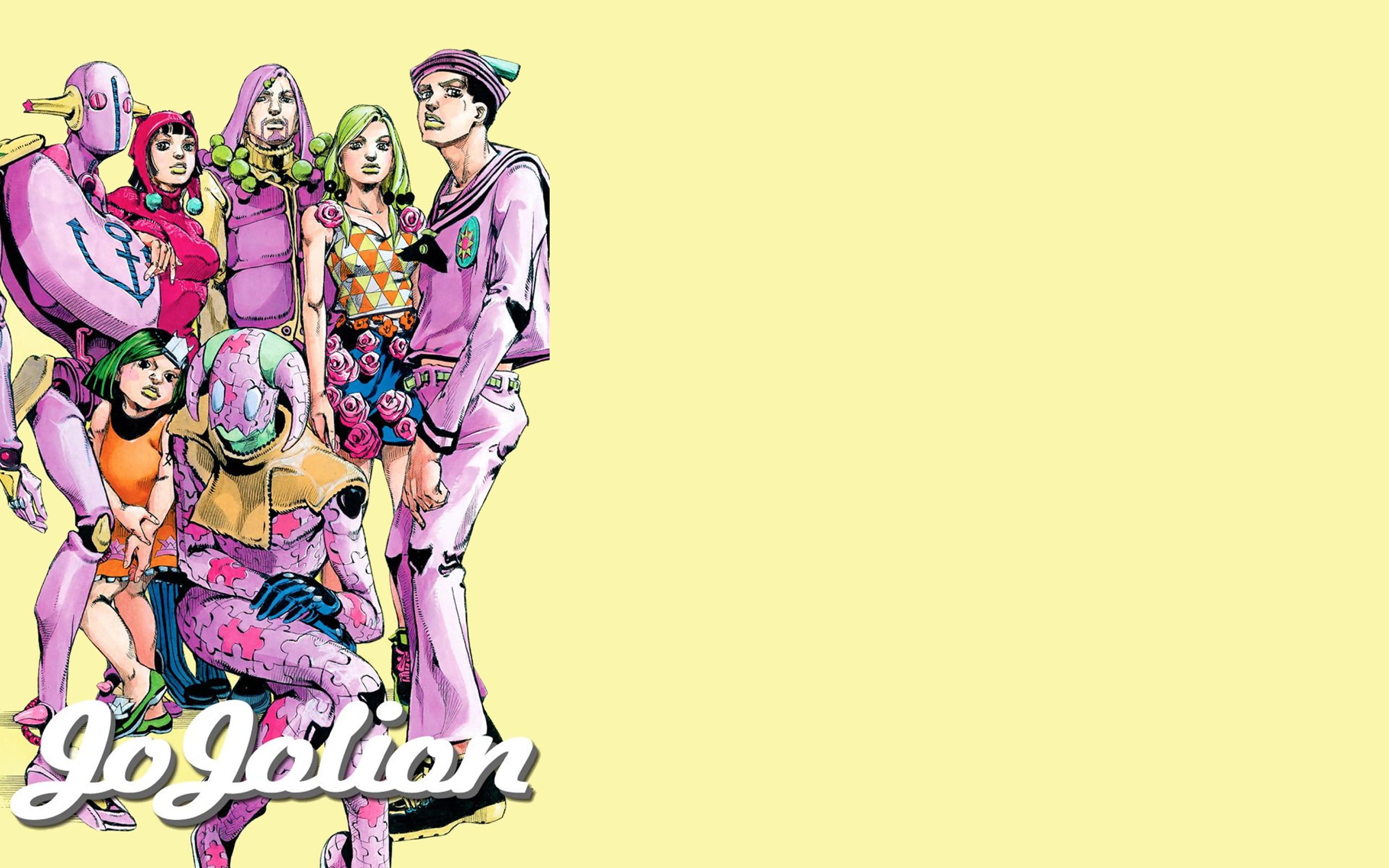JoJo's Bizarre Adventure #Jojolion #anime #manga Hirohiko Araki Josuke Higashikata Yasuho Hirose K #wallpaper #hdw. Jojo bizarre, Jojo, Jojo's bizarre adventure