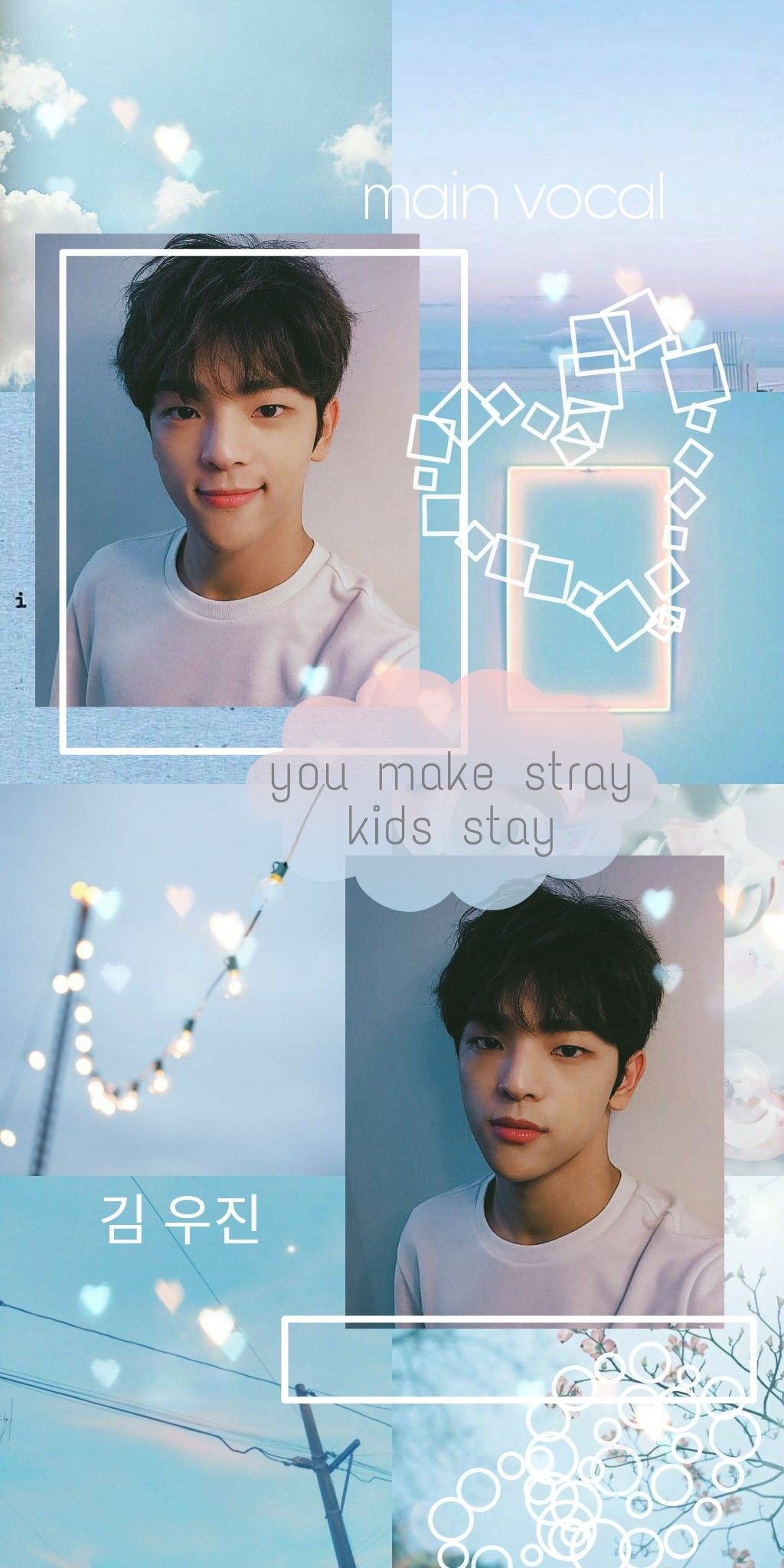 Stray Kids Aesthetic Wallpaper