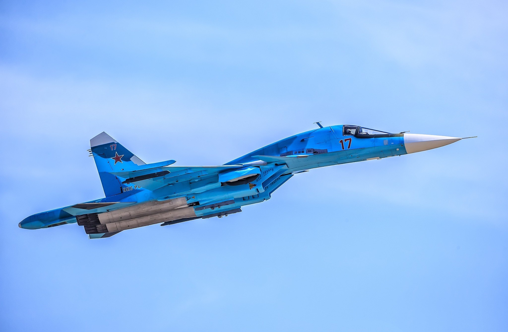 Sukhoi Su 34 HD Wallpaper