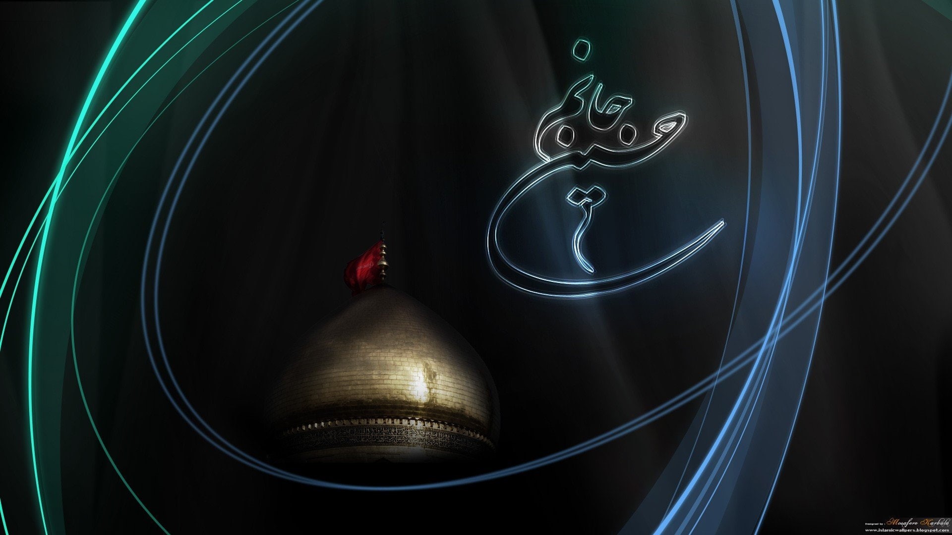 Wallpaper / imam, Shana, shiea, vista, ISLAM, hd, technology, windows, hosein, iran, art, ashora, karbala, Iraq, 1080P, Windows Vista free download