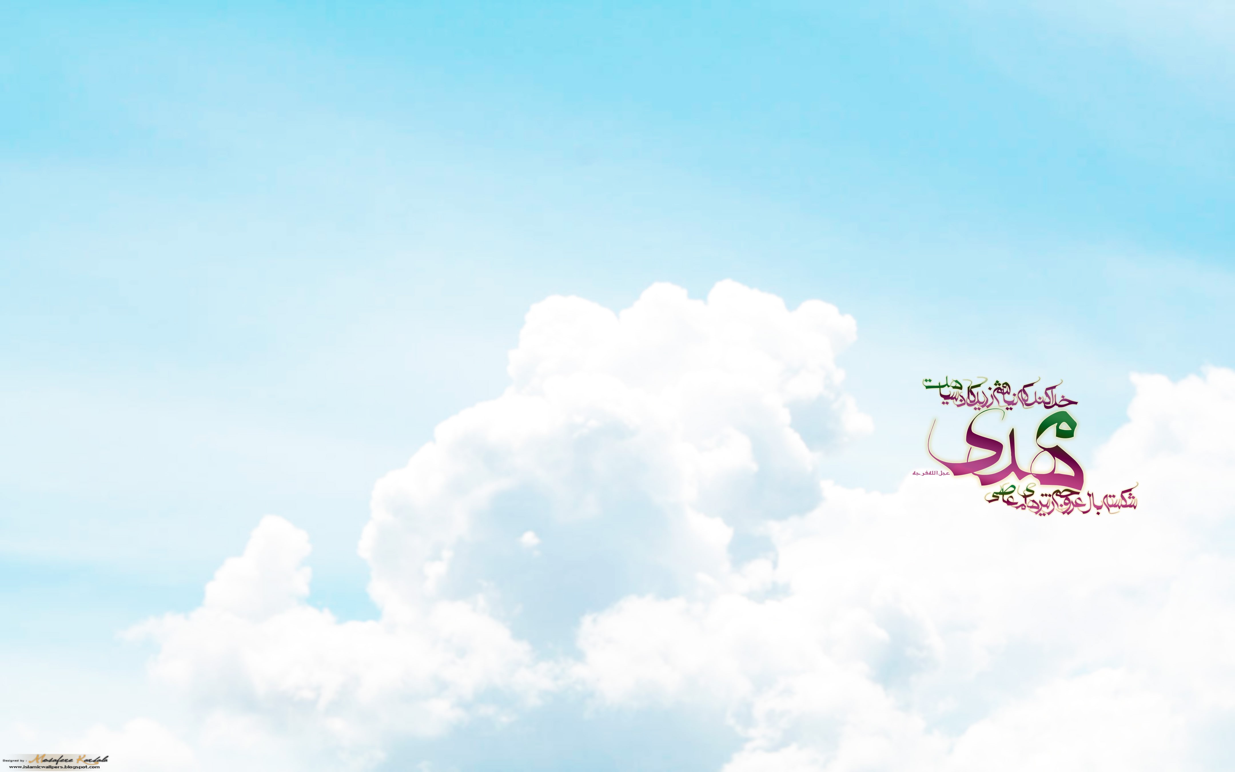 hosein 1080P, 2k, 4k Full HD Wallpaper, Background Free Download