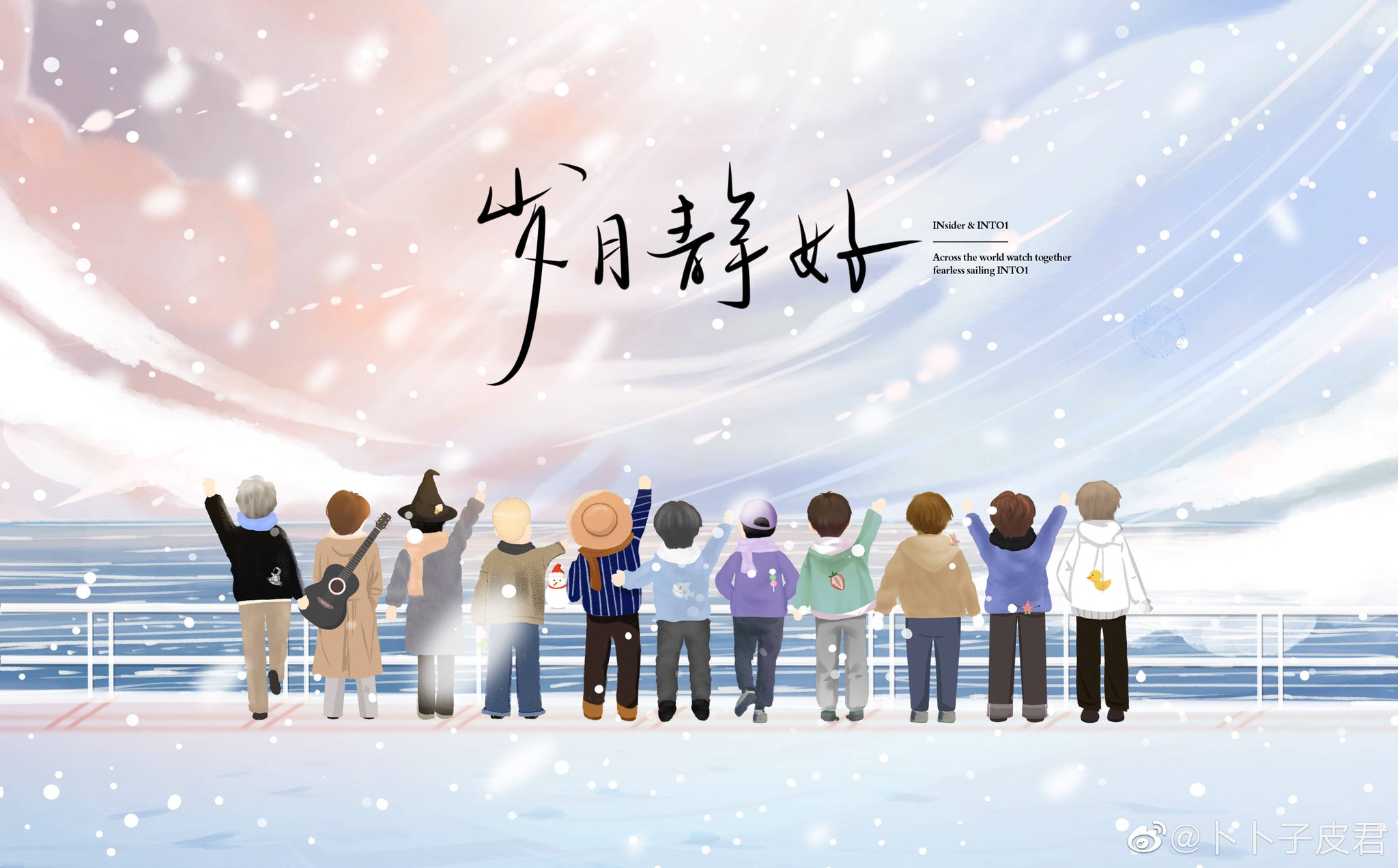 WeTV.Official - #INTO1_GoFurther 「陆」Concept Video ⛰️ #INTO1 #INTO1_Wonderland #WeTVAlwaysMore