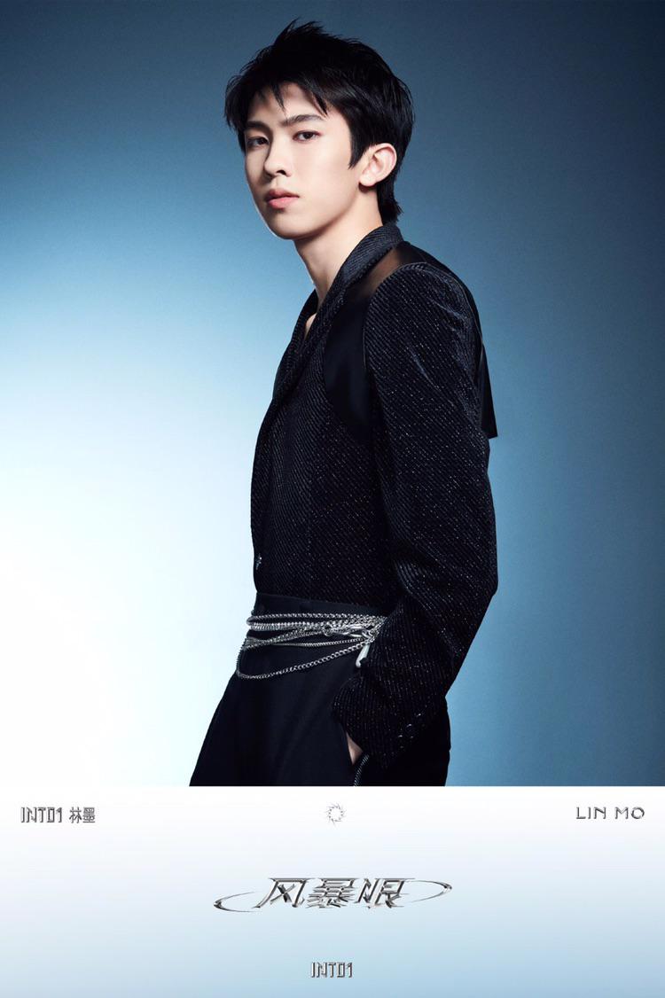 INTO1 “The Storm Center” Photo pt.1 (08.10.2021)