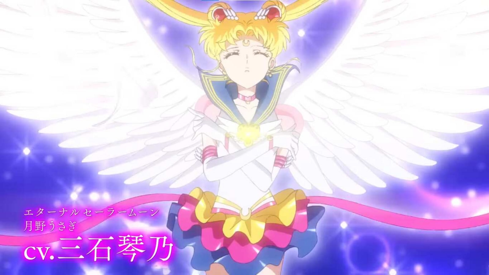 Sailor Moon: Cosmos Epic Final Battle is Coming to Theatres