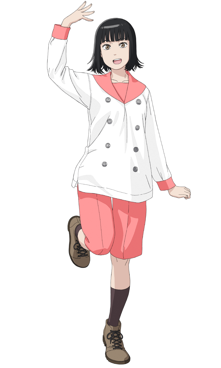 Anzu