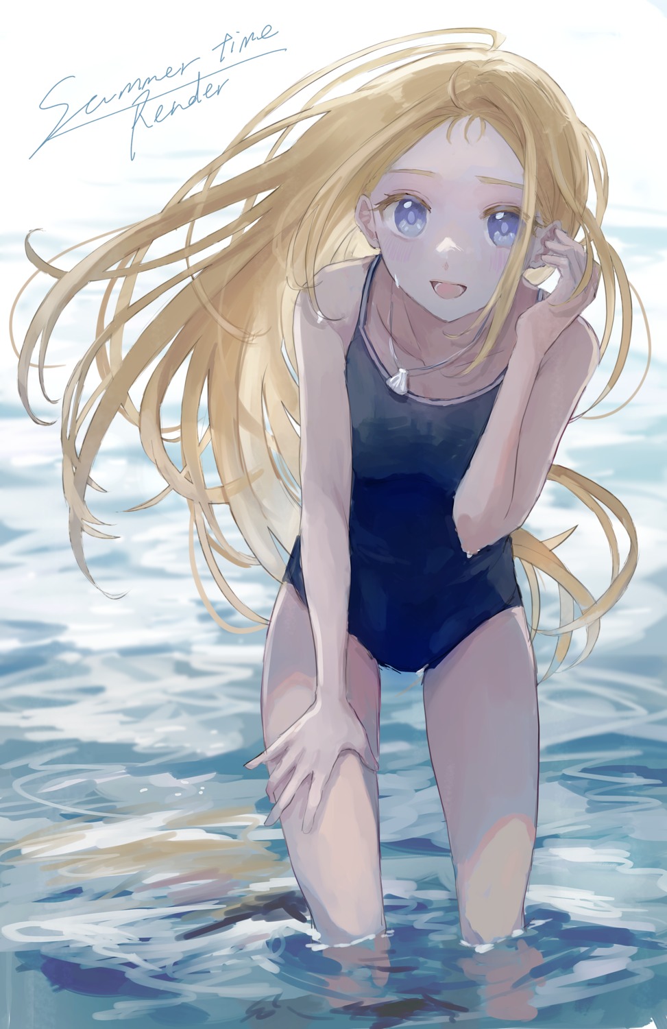 kumagai yuka summertime render kofune ushio school swimsuit swimsuits wet