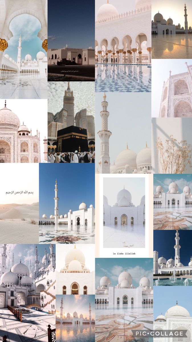 Aesthetic Islam Wallpapers - Wallpaper Cave