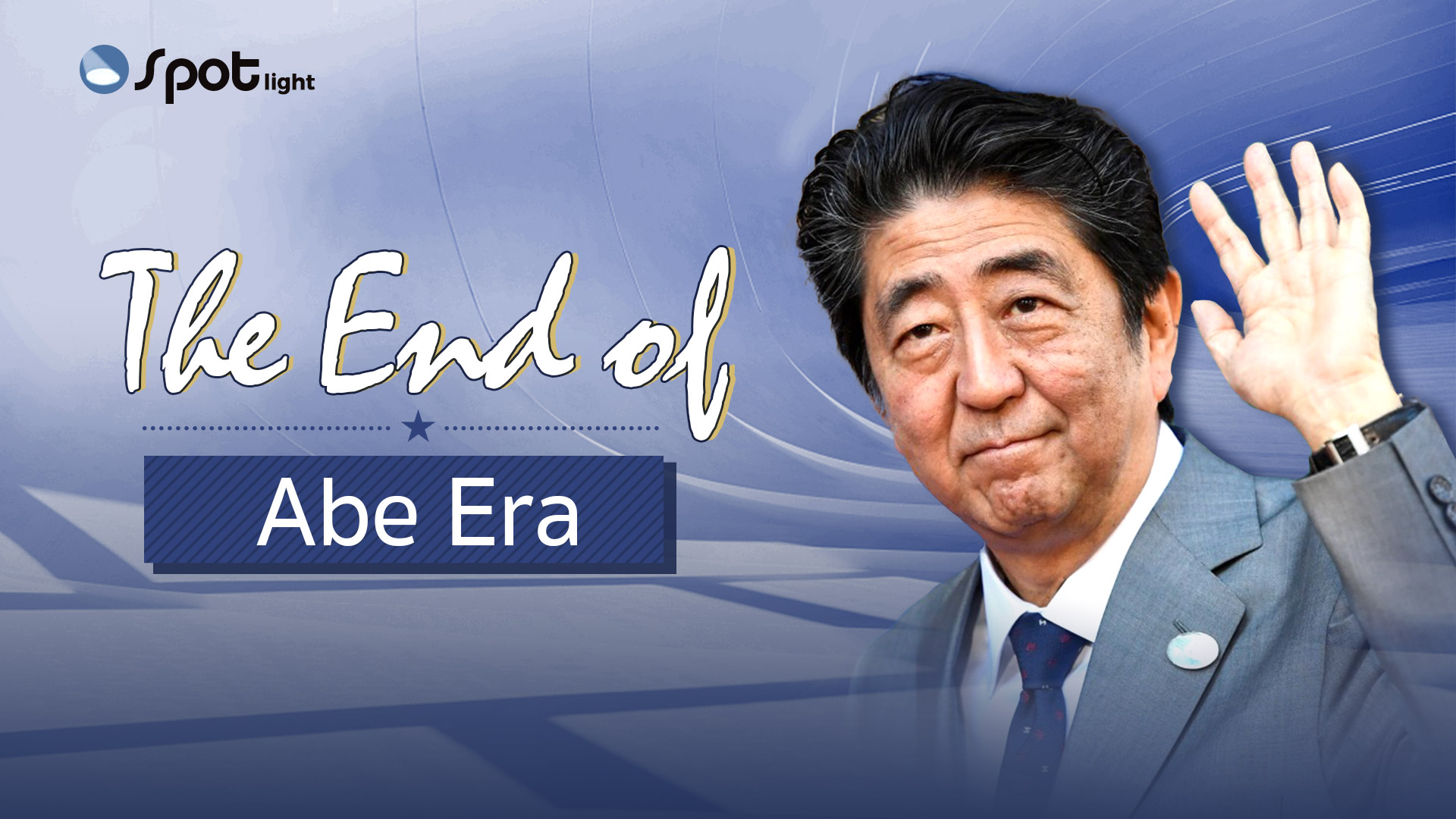 In The Spotlight: The departure of Shinzo Abe
