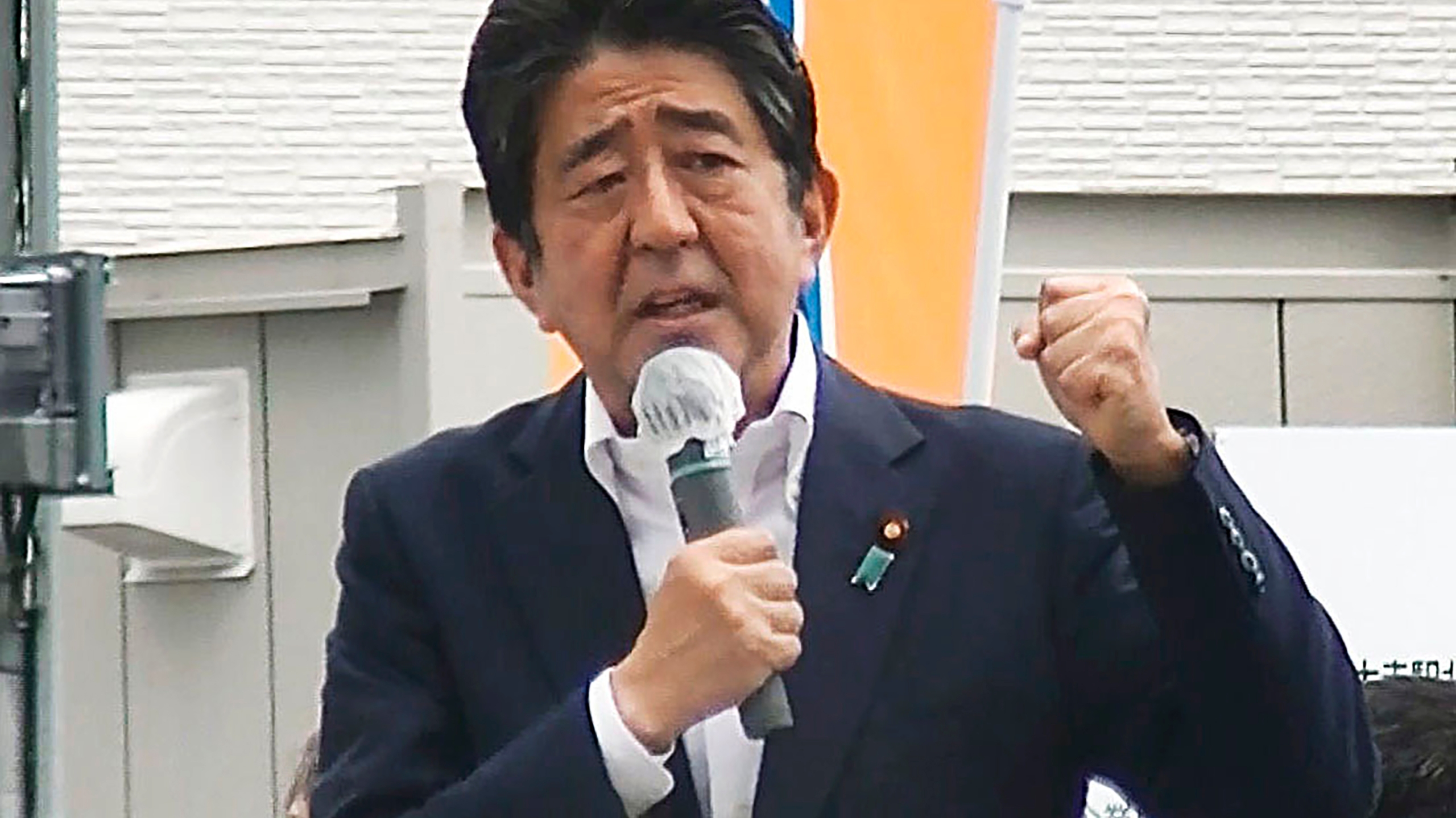 Assassination of Japan's Shinzo Abe stuns world leaders
