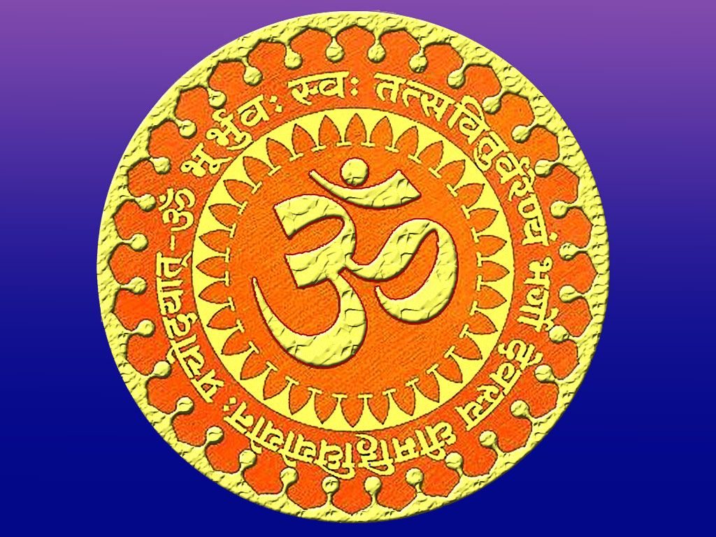 gayatri mantra. Gayatri Mantra Wallpaper:. République paris, Mantra, Chant