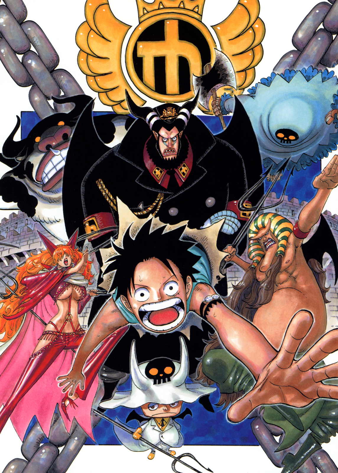 Impel Down Arc