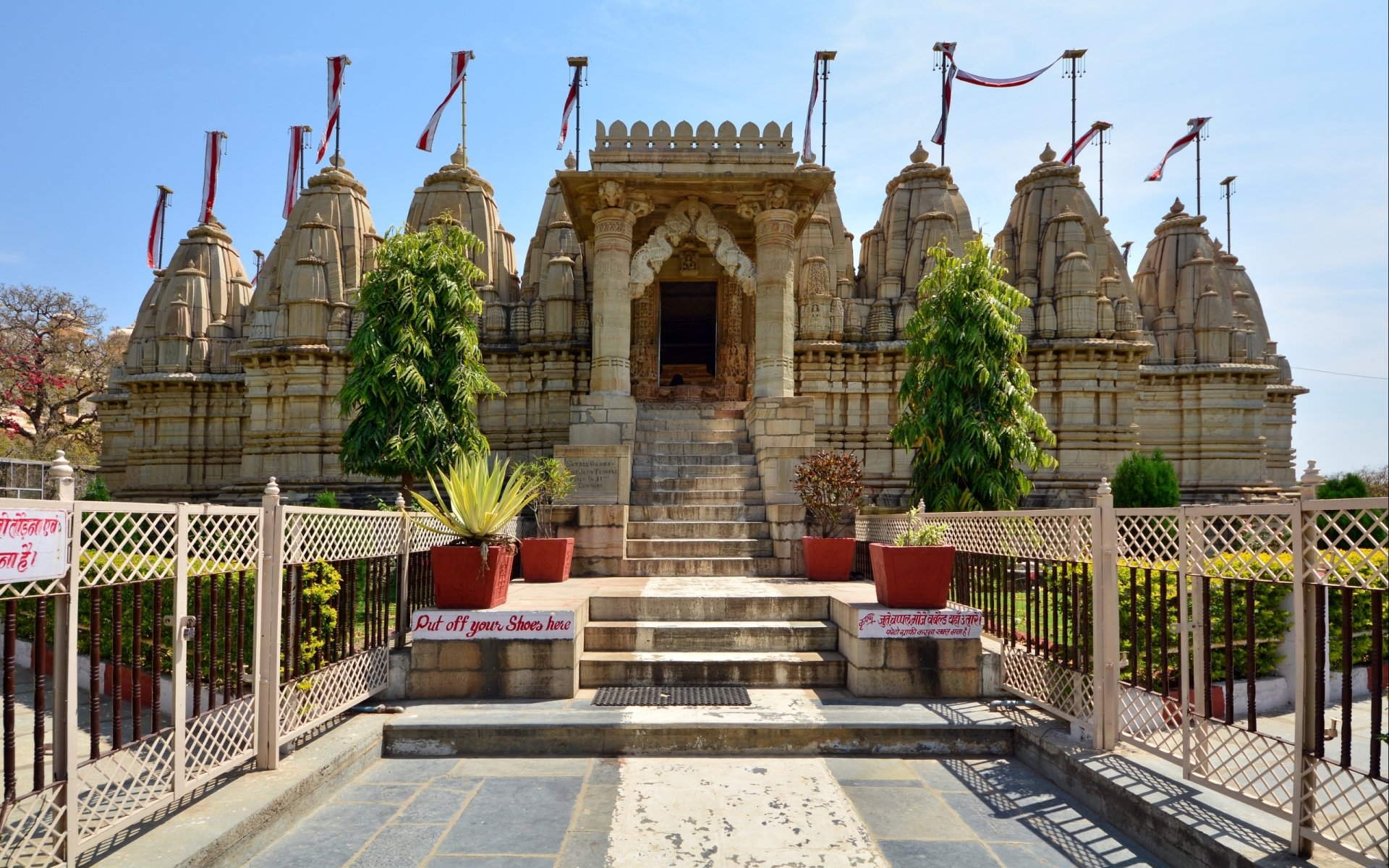 Chittorgarh HD Wallpaper and Background