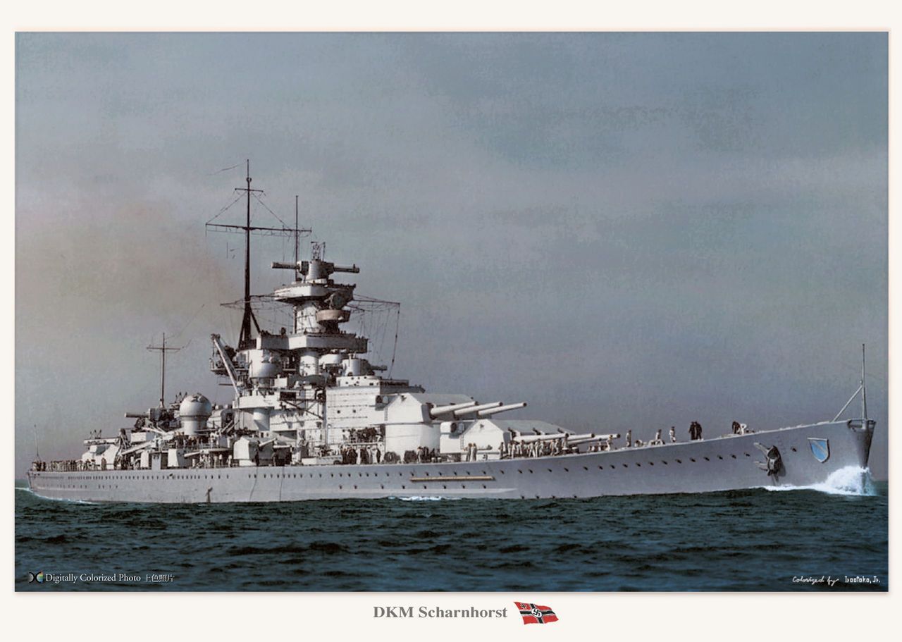 DKM Battlecruiser Scharnhorst (Color). Battleship, Heavy cruiser, Navy ships