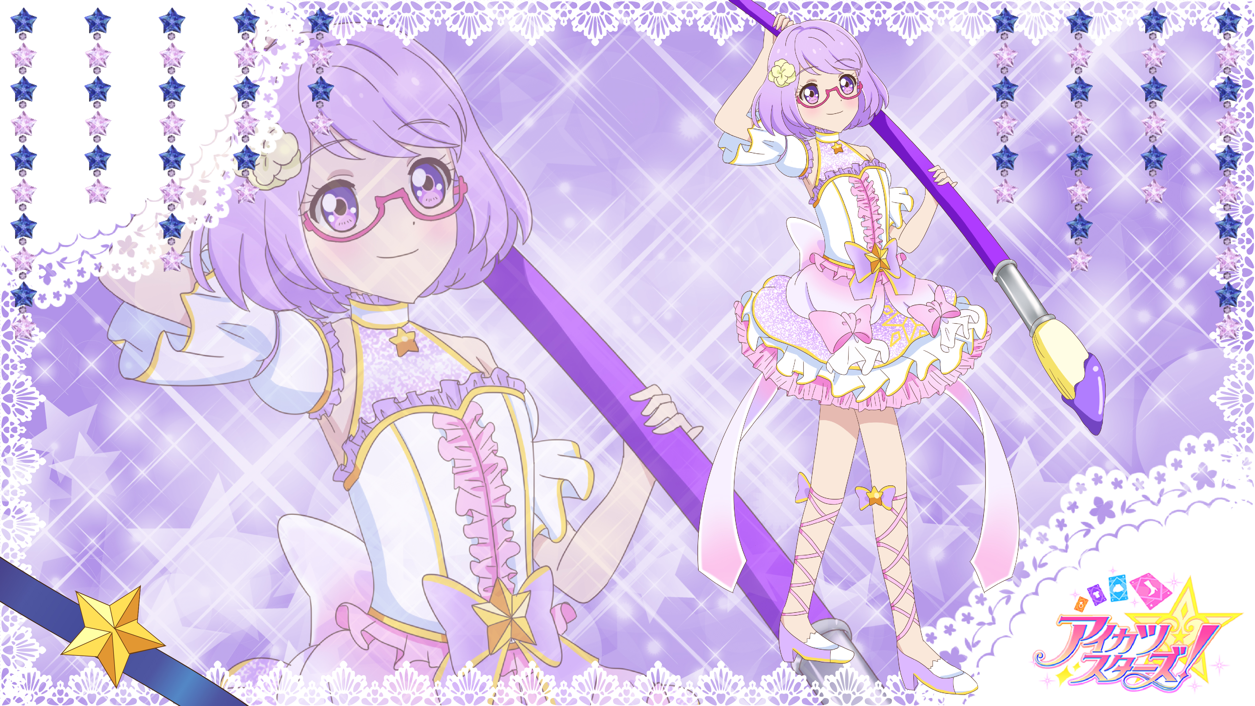 Nanakura Koharu (Koharu Nanakura) Stars! Anime Image Board