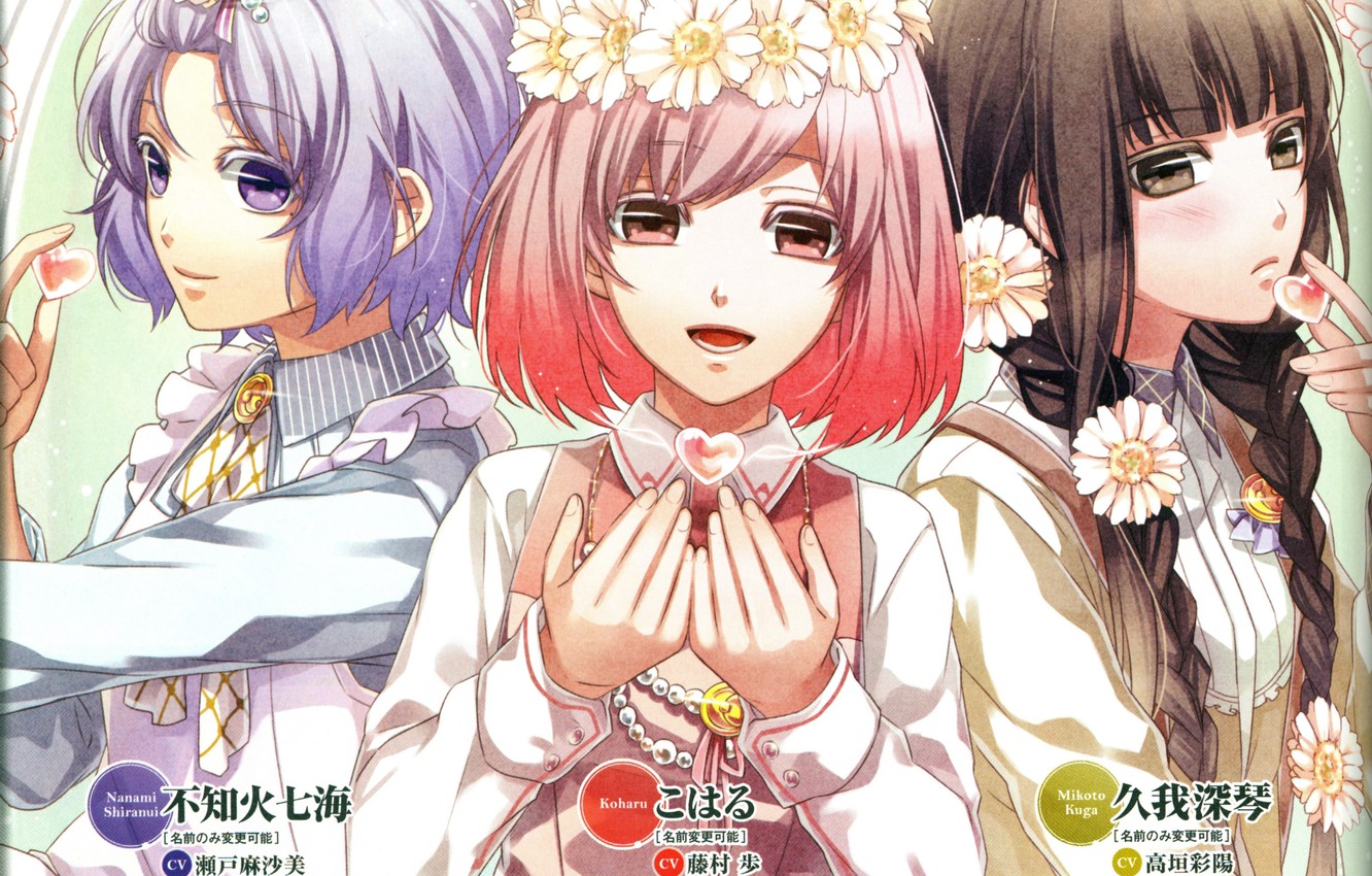 Wallpaper chamomile, characters, hearts, braids, wreath, friend, mikoto kuga, NORN9, koharu, nanami shiranui, three girls, by teita image for desktop, section сёнэн