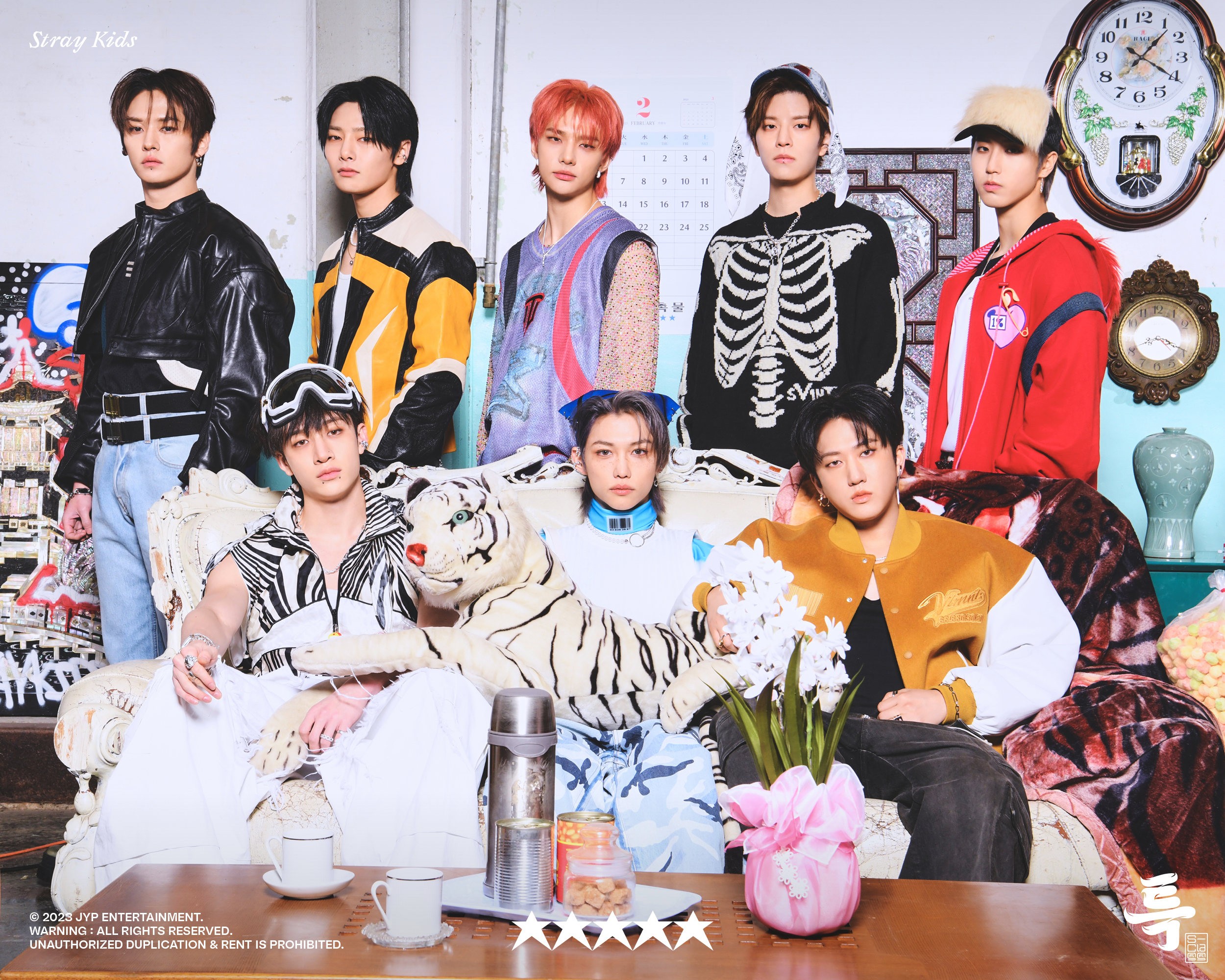 Stray Kids 5 Star Teaser Photo (HD HQ) Pop Database Dbkpop.com