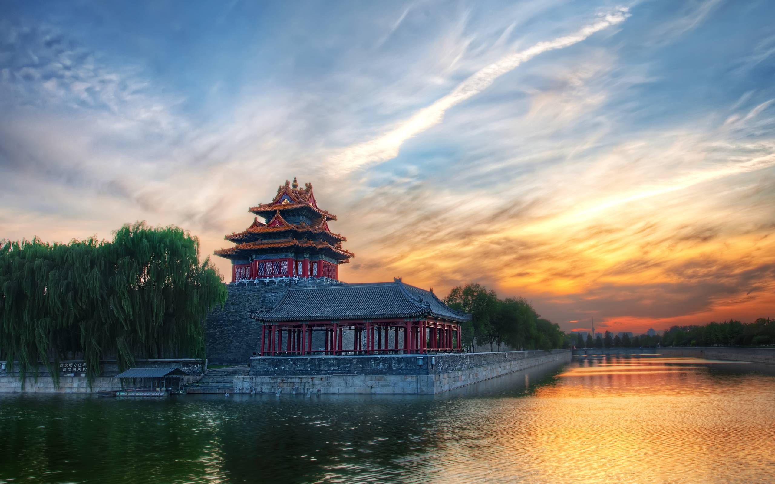 Asia Wallpaper, Asia Wallpaper For Free Download, Desktop Screens. China City, Forbidden City, World Heritage Sites