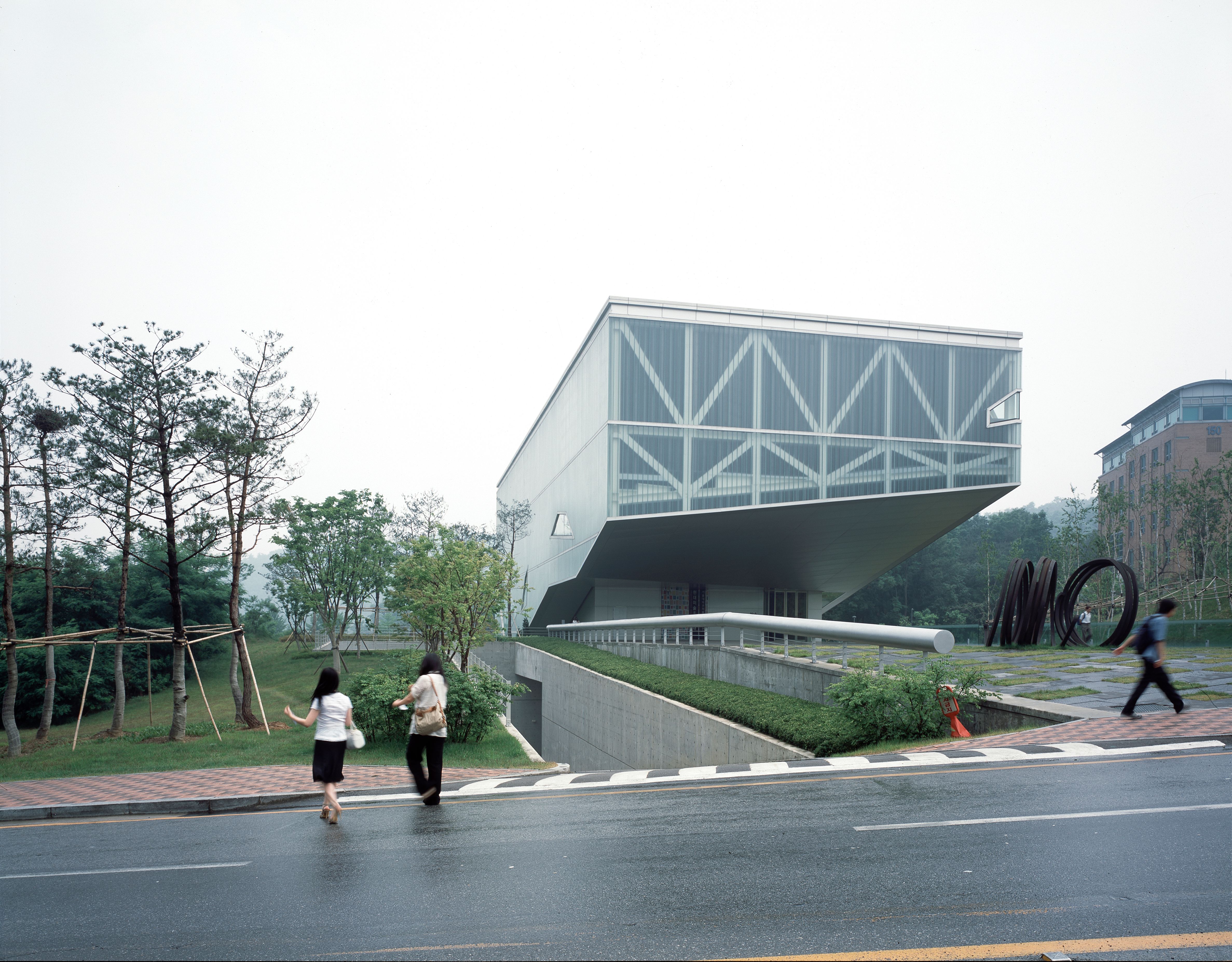 Seoul National University Museum Of Art