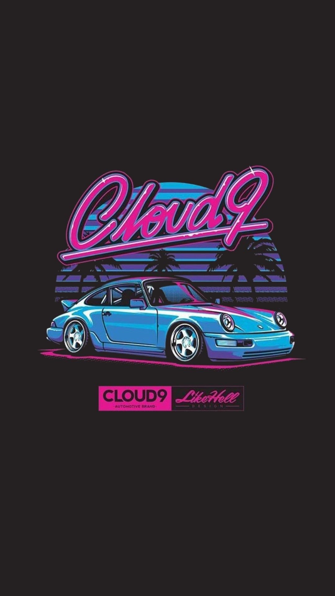 Skyline Car Wallpaper