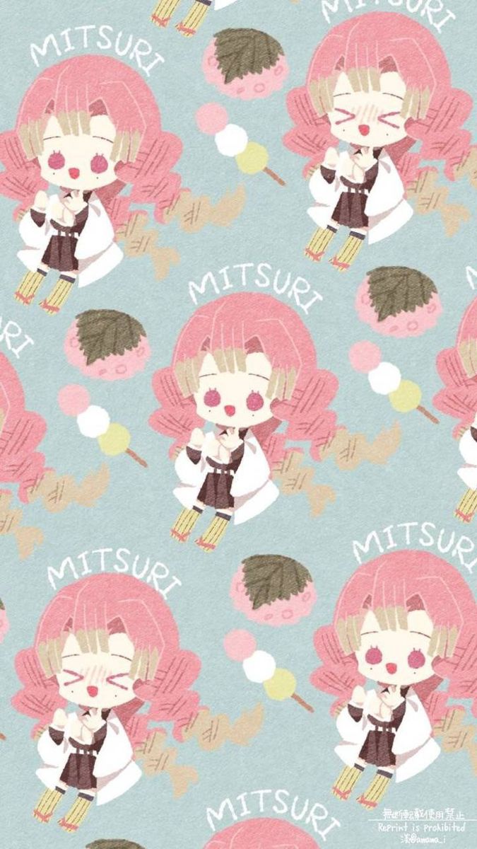 Mitsuri Aesthetic Wallpapers Wallpaper Cave