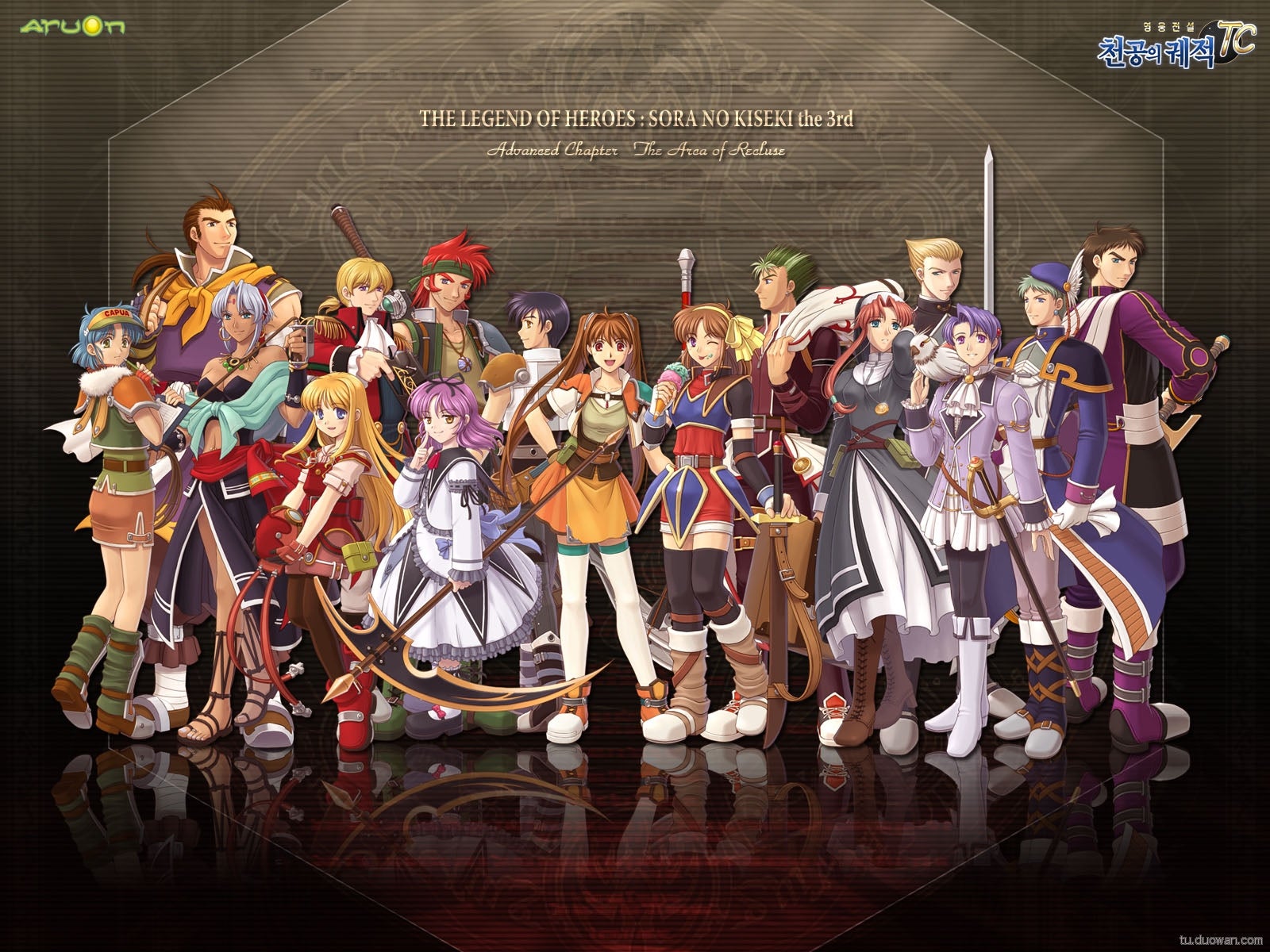 I love this wallpaper