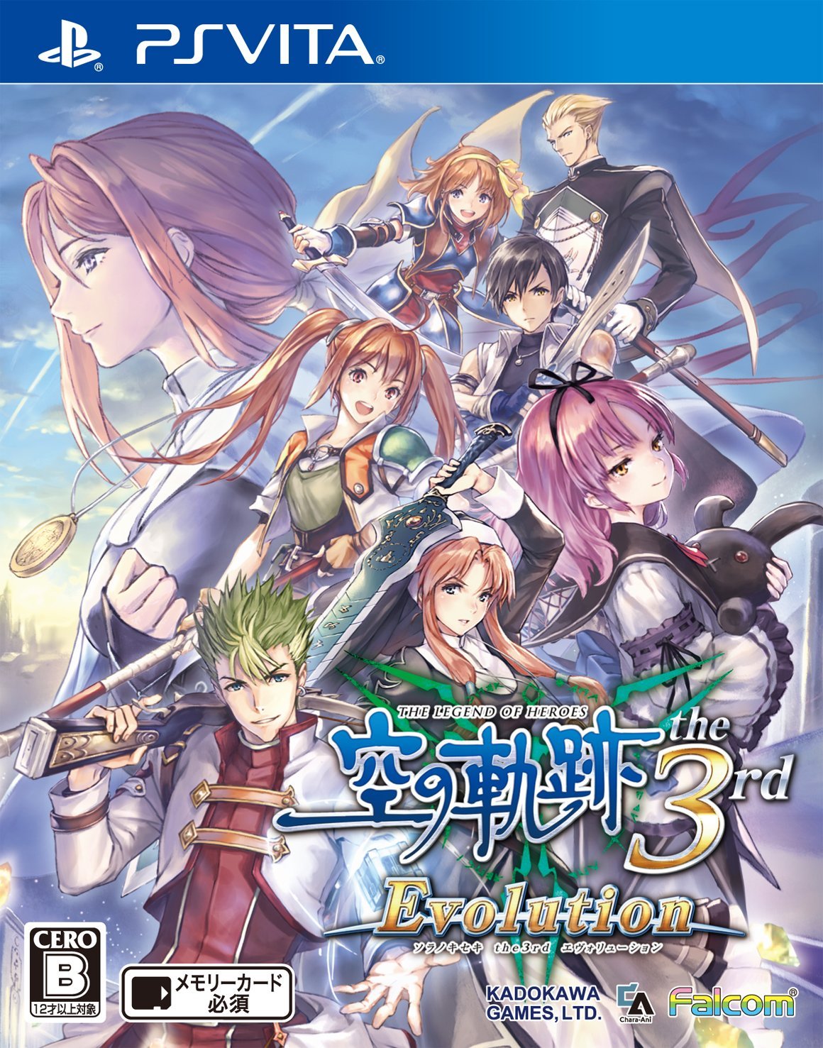 The Legend of Heroes: Sora no Kiseki 3rd Evolution