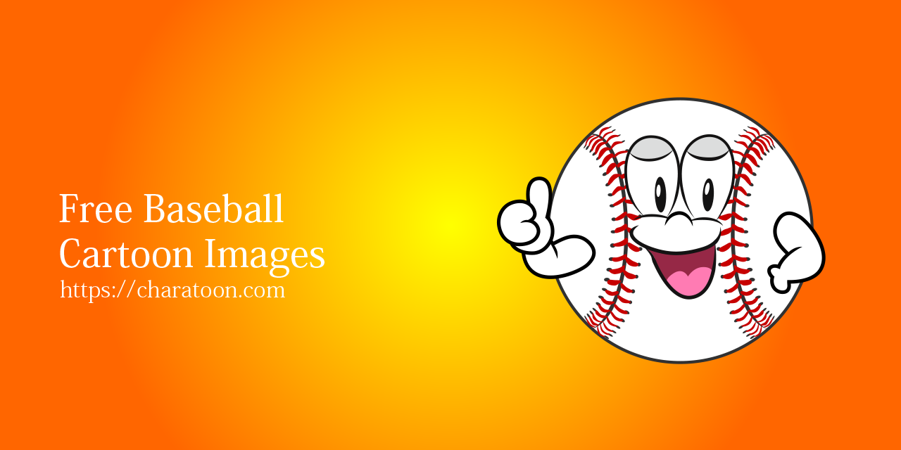Free Baseball Cartoon Characters Image