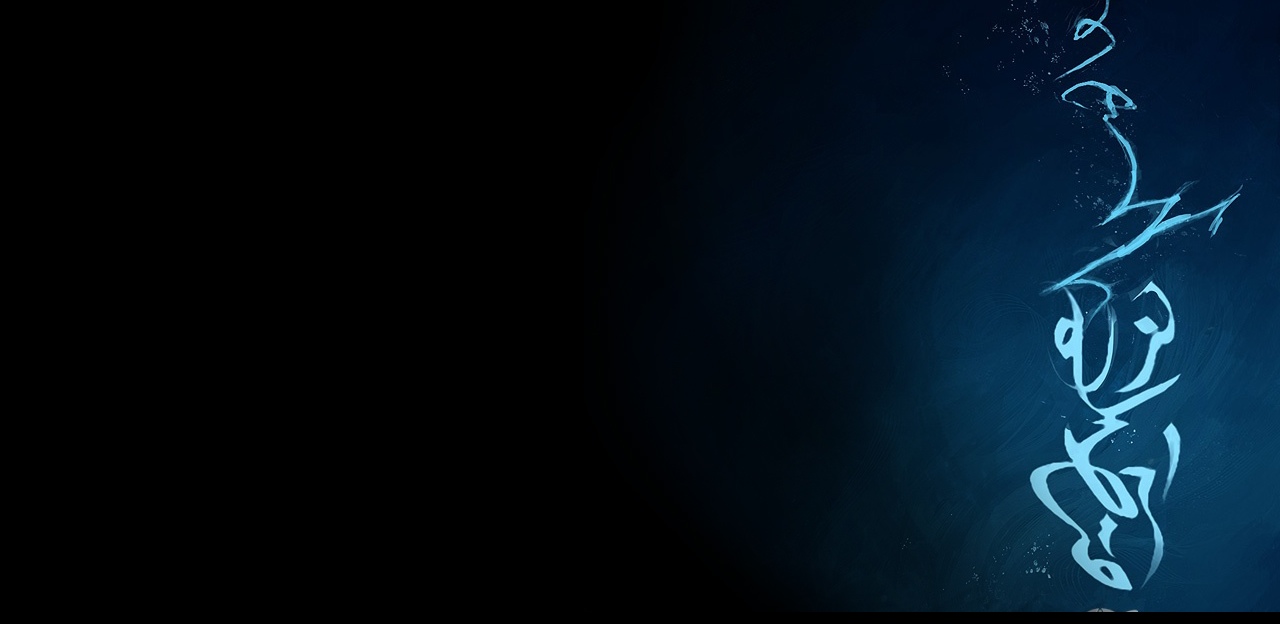 Abstract Wallpaper By Clashero