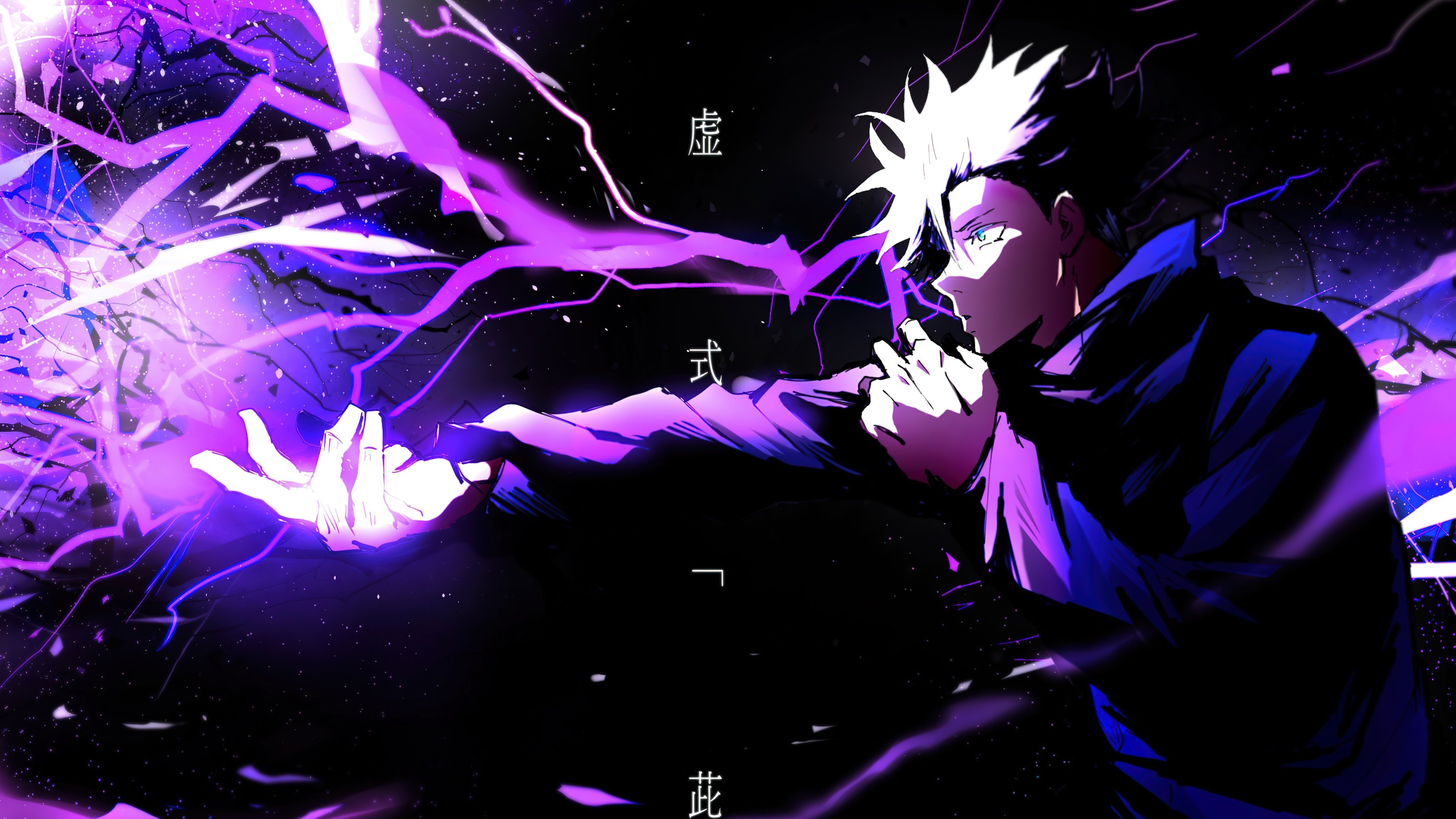 Satoru Gojo Wallpaper 4K, Jujutsu Kaisen, Purple background