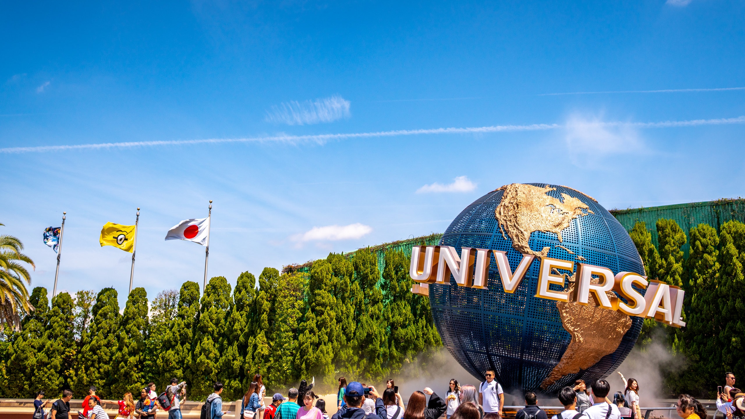 Visit Universal Studios Japan in Konohana