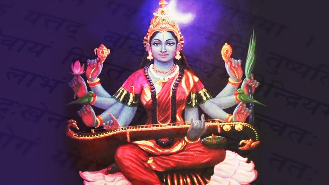 Sri Shyamala Sahasranamam (Contd., .) Names Of Goddess Matangi With Lyrics