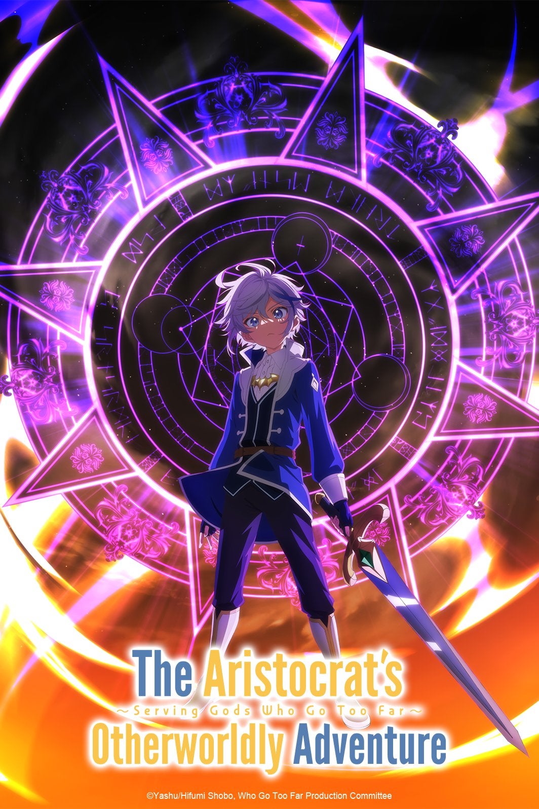 ฮาเร็มนี้พี่ขอสร้างที่ต่างโลก ซับไทย