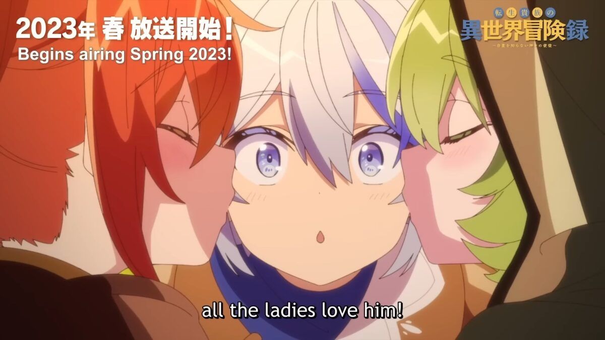 The Aristocrat's Otherworldly Adventure PV Forms A Harem. J List Blog