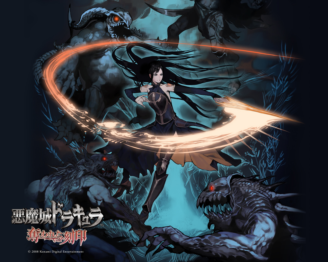 castlevania shanoa. konachan.com.com Anime Wallpaper