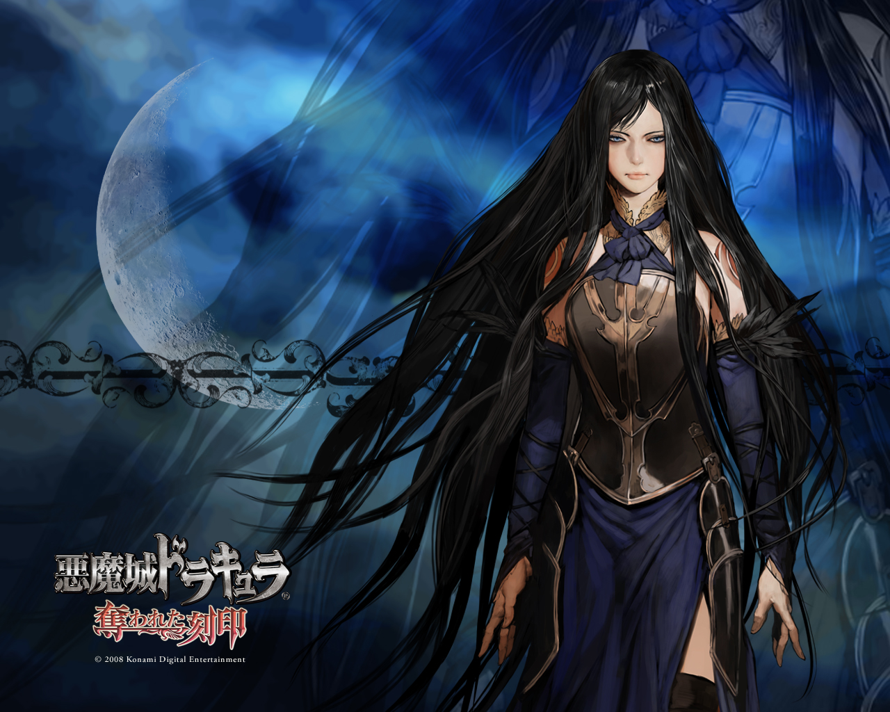 Shanoa: Order of Ecclesia Anime Image Board Mobile