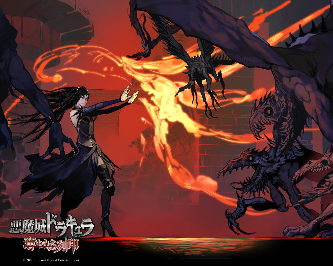 castlevania shanoa. konachan.com.com Anime Wallpaper