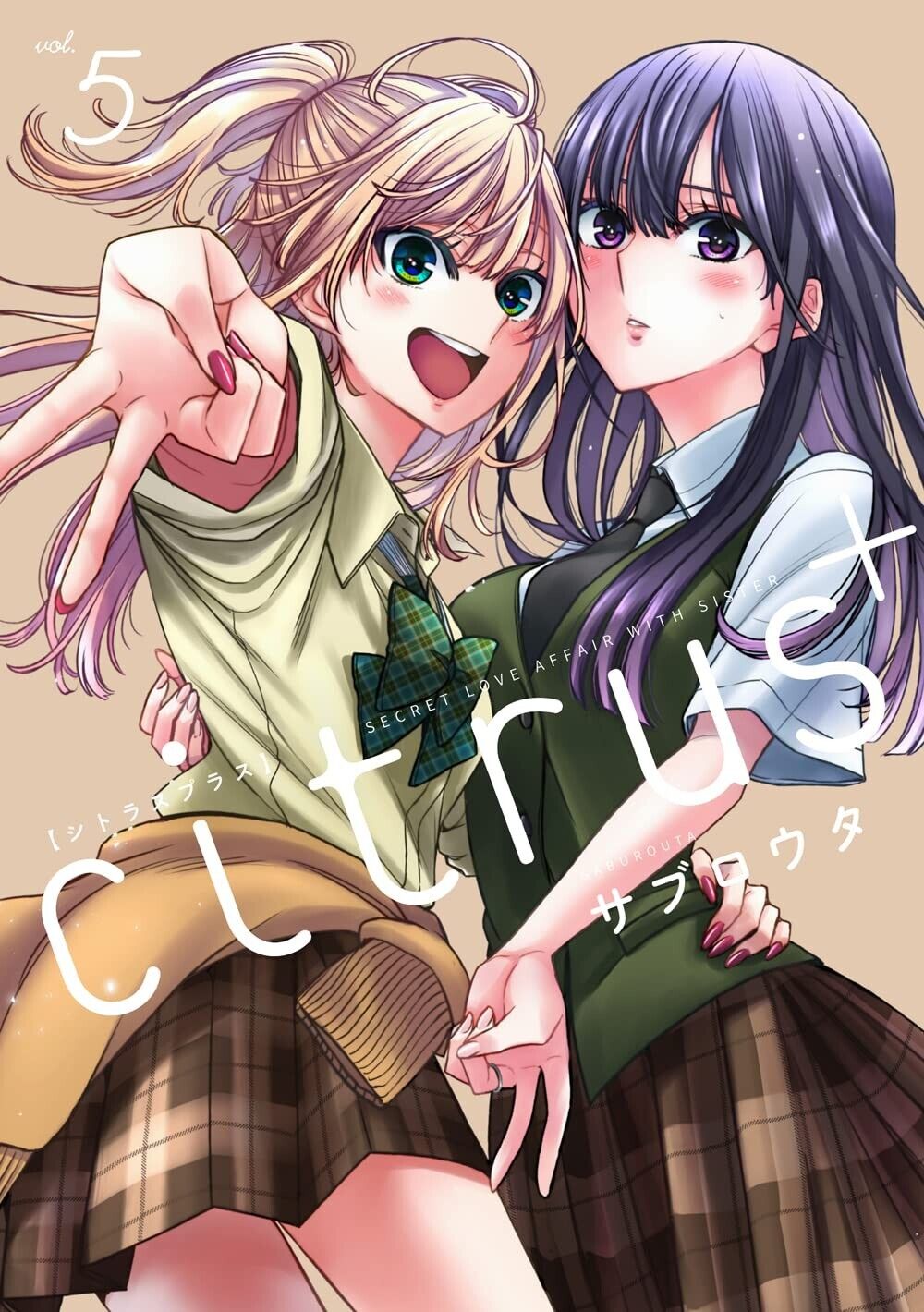 citrus + 5 comic Manga Anime kawaii Yurihime Comics Gal Yuri Saburouta Japanese