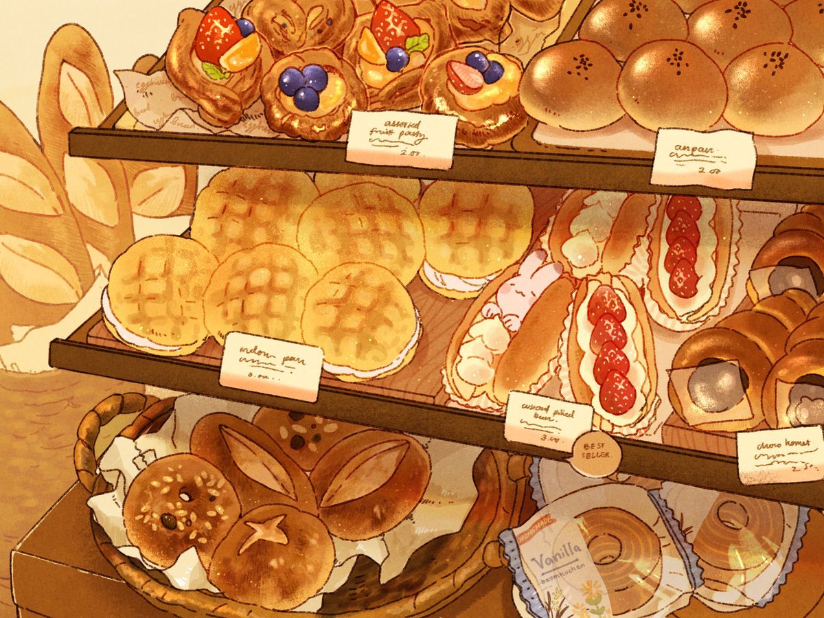 Antique Bakery - Anime Icon by CrimsonNoise on DeviantArt