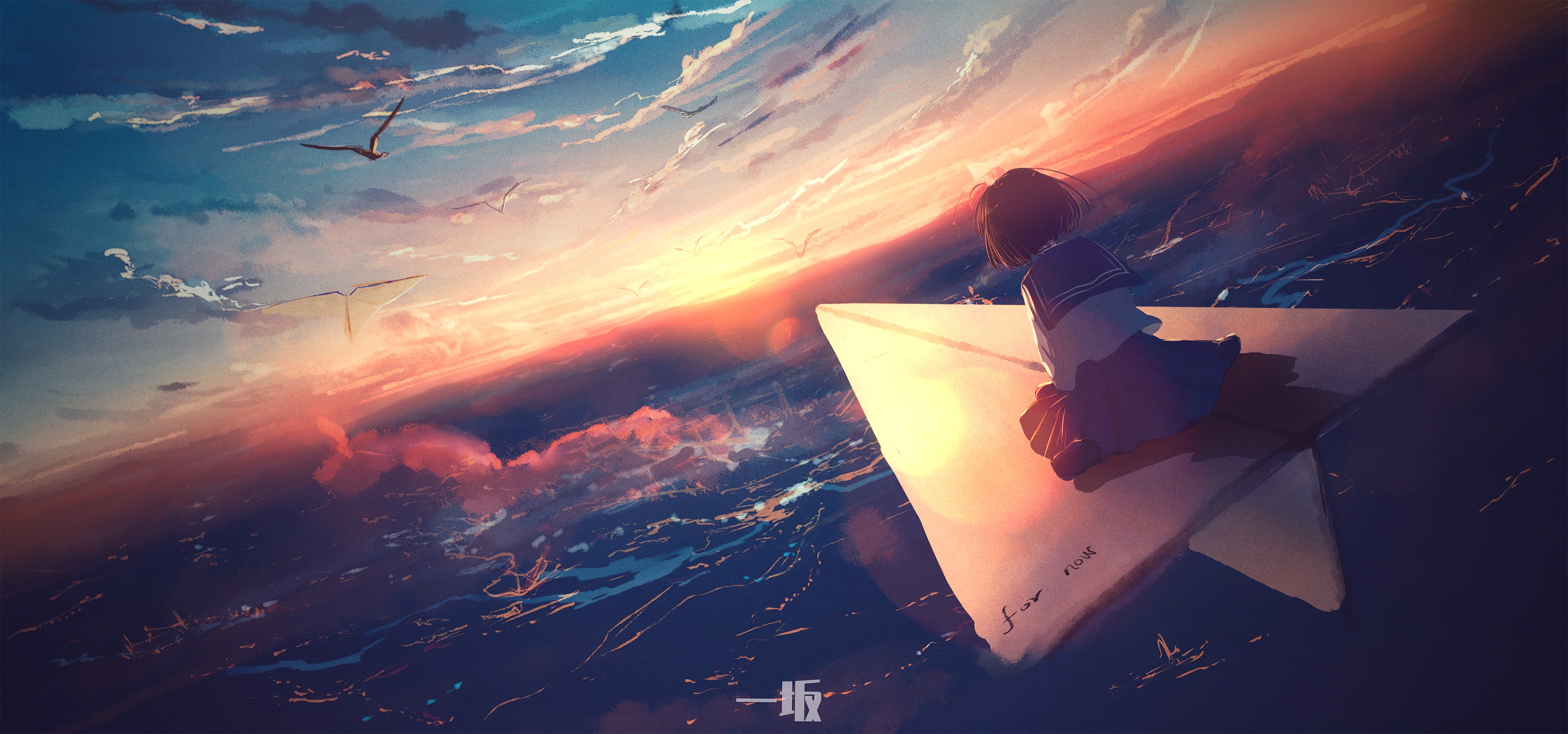 Cool anime chill HD wallpapers | Pxfuel