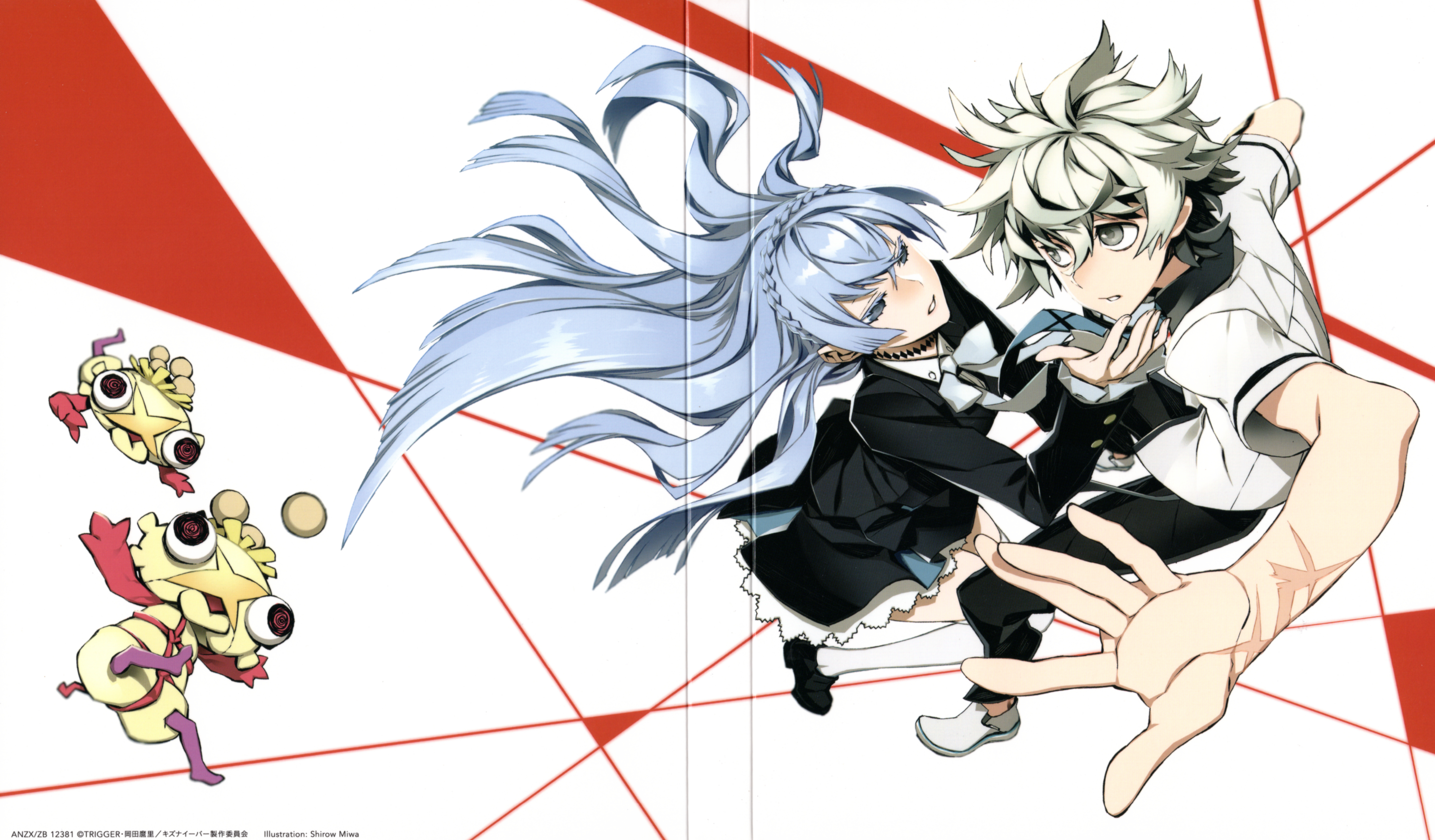 Noriko Sonozaki and Scan Gallery