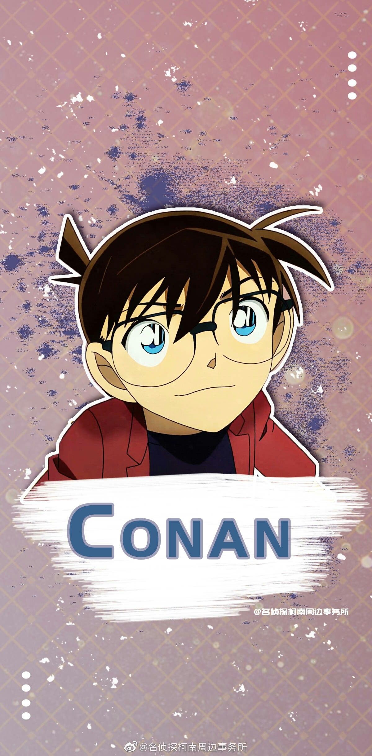Detective conan. Detektif, Kartun, Animasi