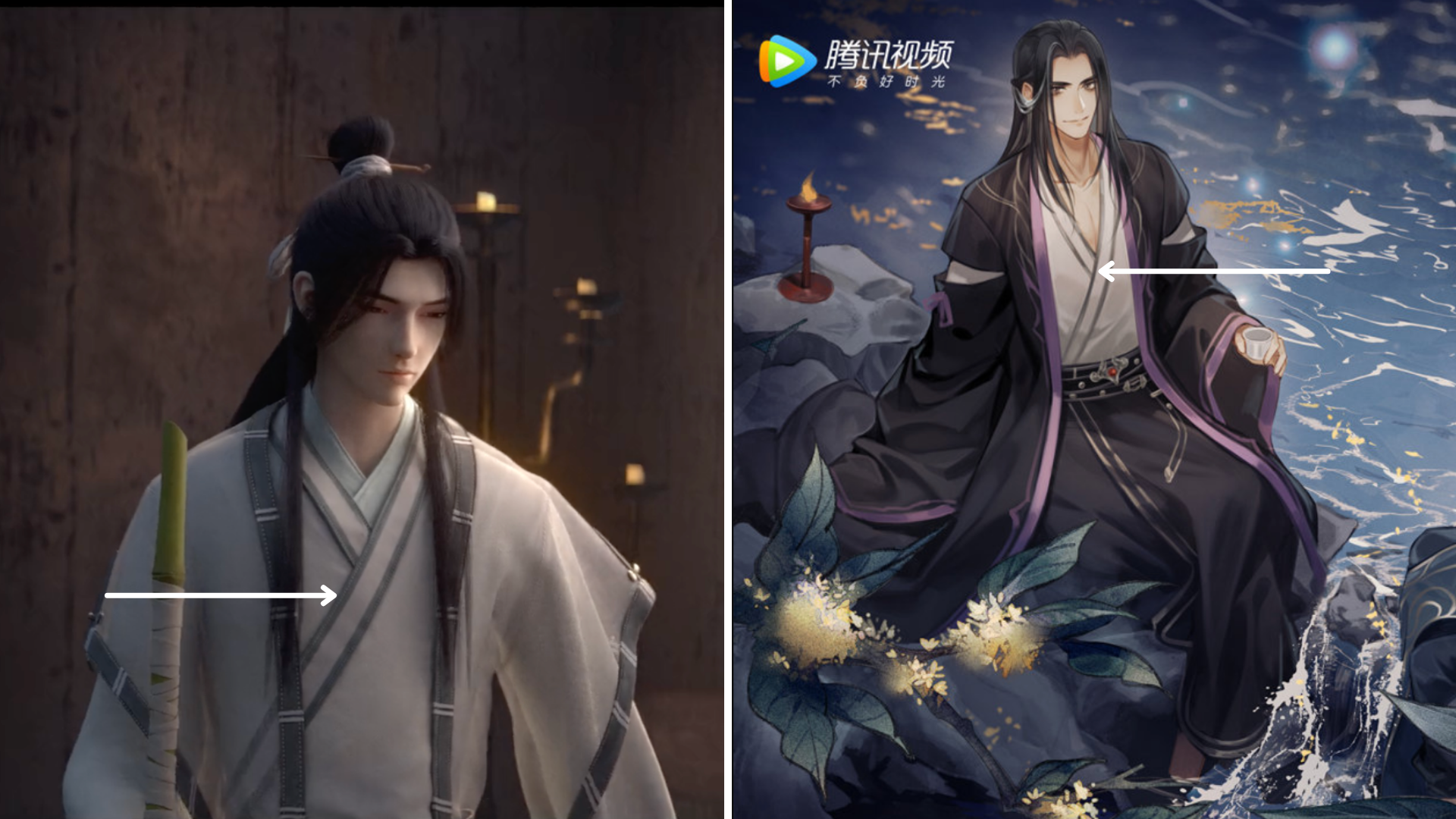 Theory: Season 2 Yan Wushi is wearing Shen Qiao's robe
