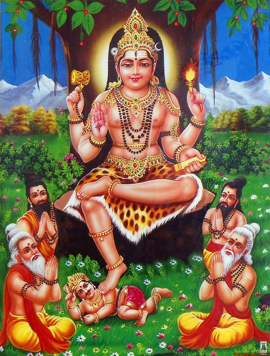 Lord Dakshinamurthy Photo HD. Dakshinamurthy Photo HD Download