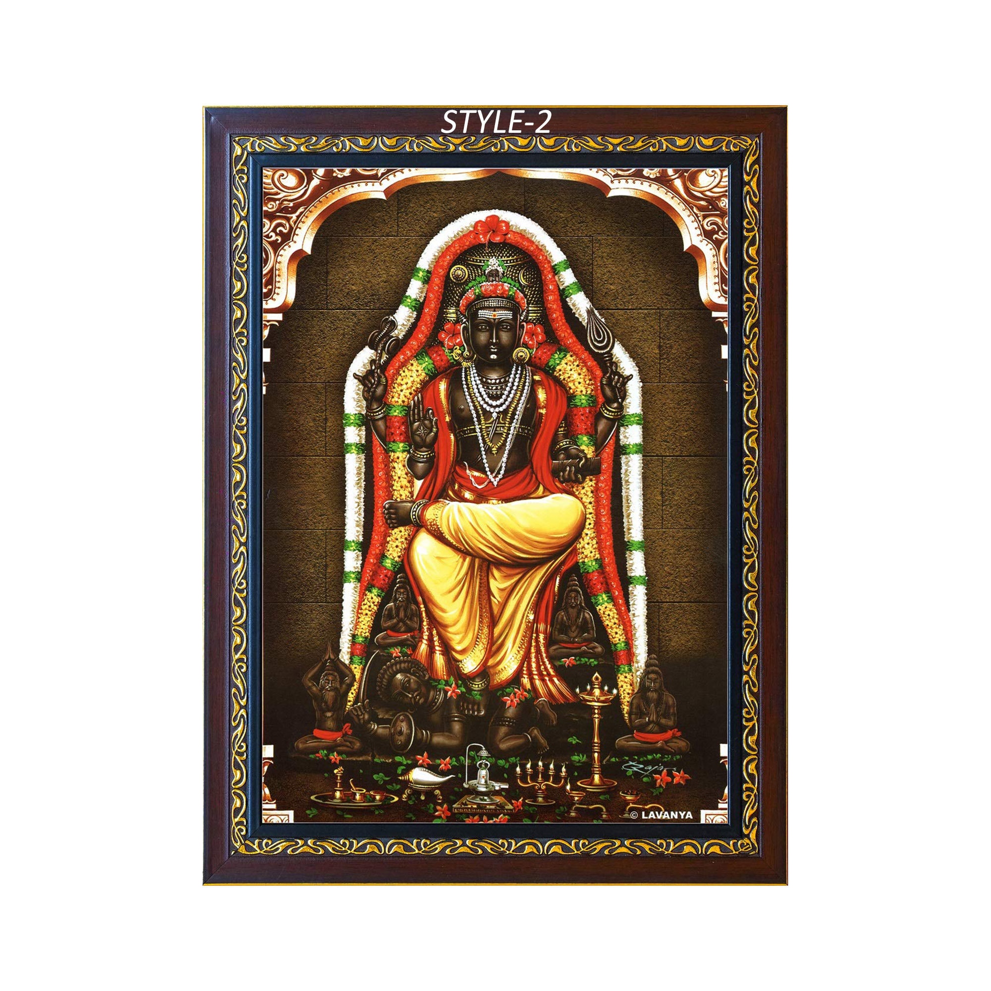 Gurubhagwan Dakshinamoorthy Digital Painting Photo Frame