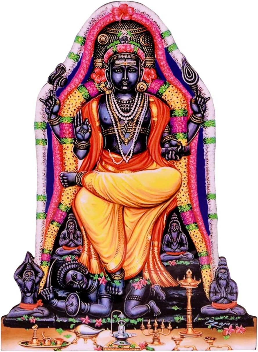 Vils Lord Shri Dakshinamurthy Dhakshinamoorthy Divine Holy Blessing Wood & Plastic Statue Photo Frame Cutout With Backstand For Pooja Gift (Size: 4 Inch X 6 Inch)- Multicolor, Amazon.co.uk: Home & Kitchen